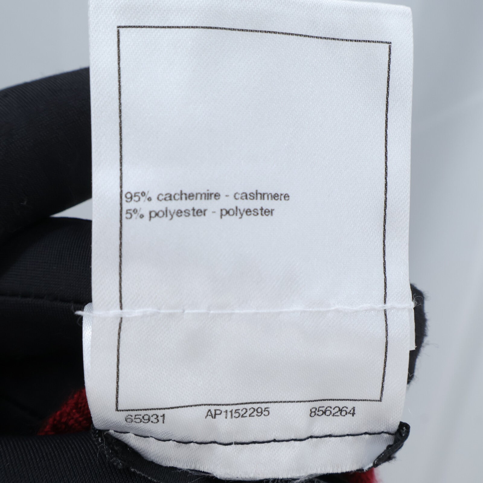 CHANEL Metiers d'Art 23A Dress連身裙