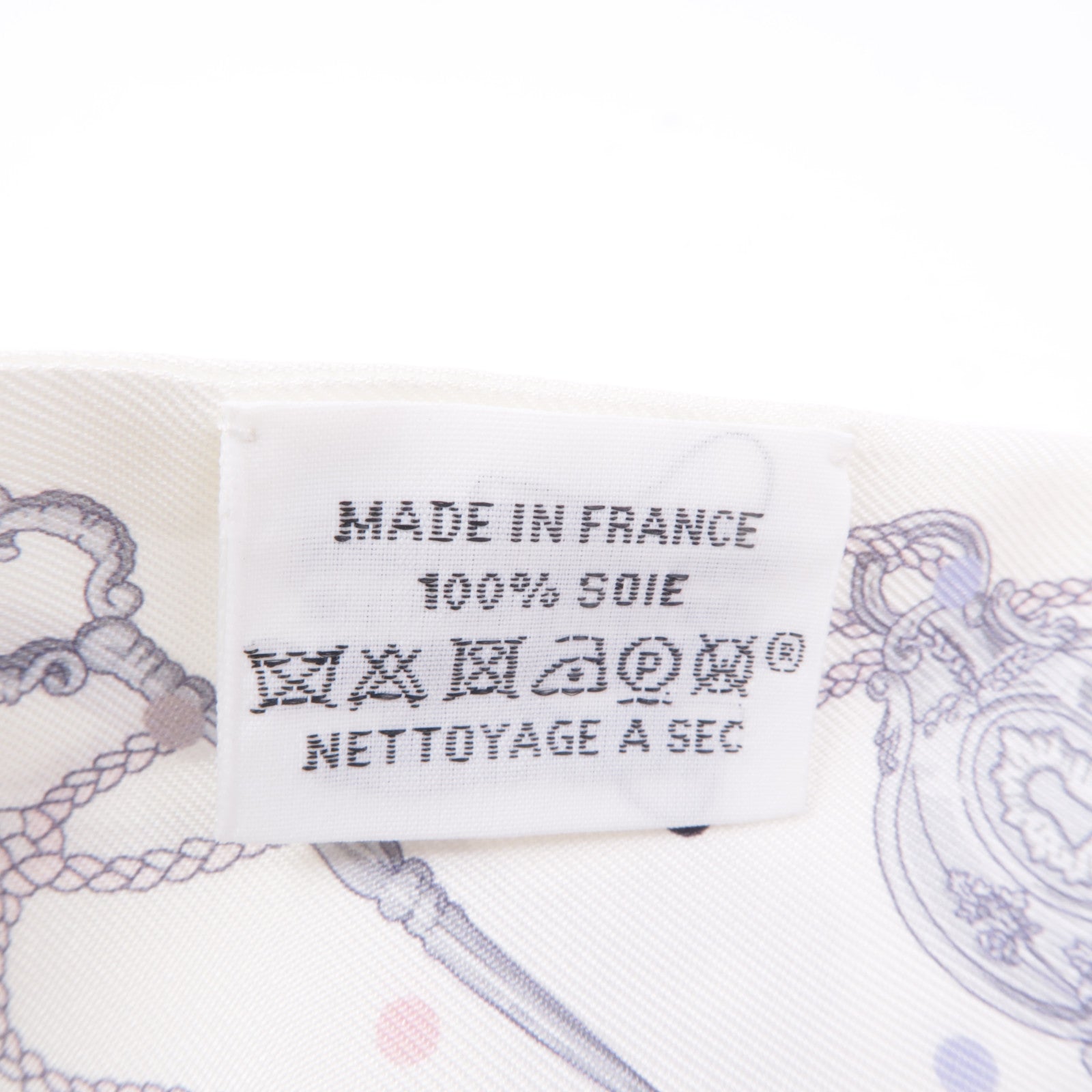 HERMES 絲質Twilly絲巾