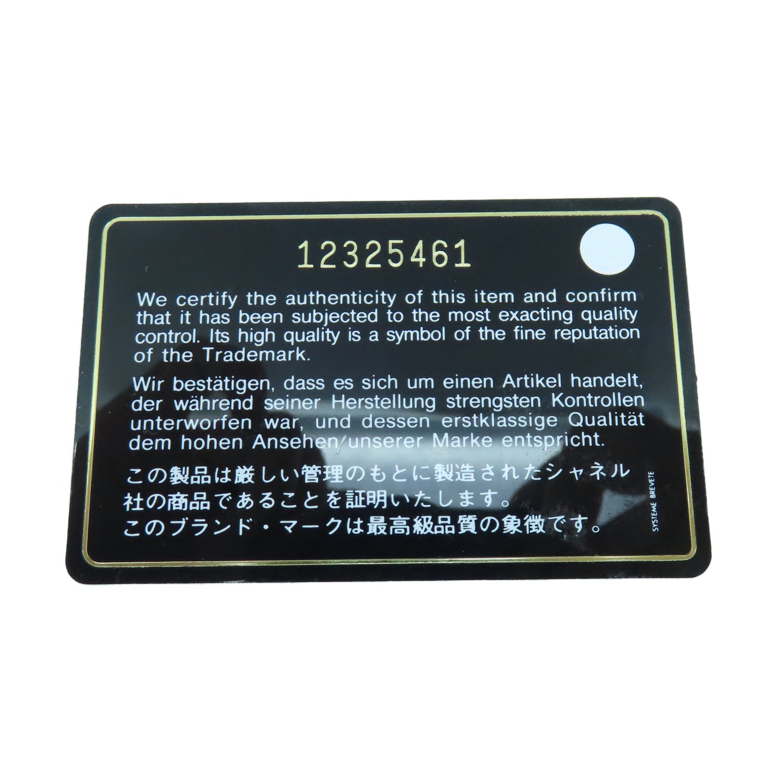 CHANEL 【激減優惠】菱格羊皮皮革Classic Flap 25cm銀扣鏈帶肩背袋粉紅色