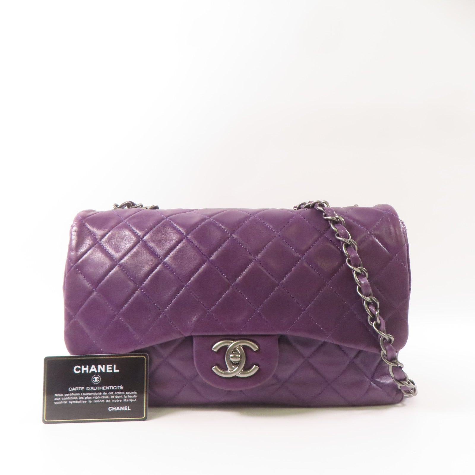 CHANEL 羊皮皮革Chain Shoulder Bag鏈帶肩背袋紫色