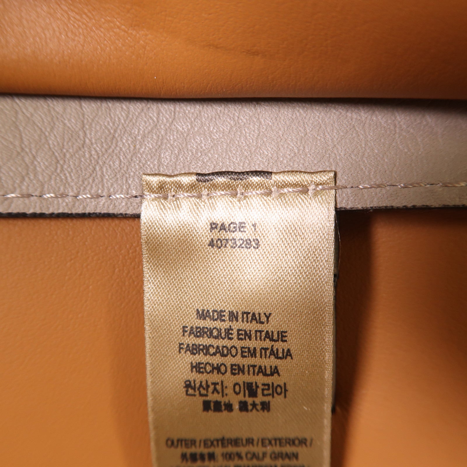 BURBERRY 牛皮皮革Belt Bag金扣手挽肩背兩用袋