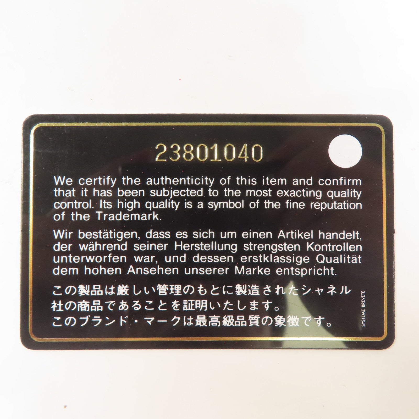 CHANEL CC GHW Boy 25 Chain Shoulder Bag Calfskin Leather Pink