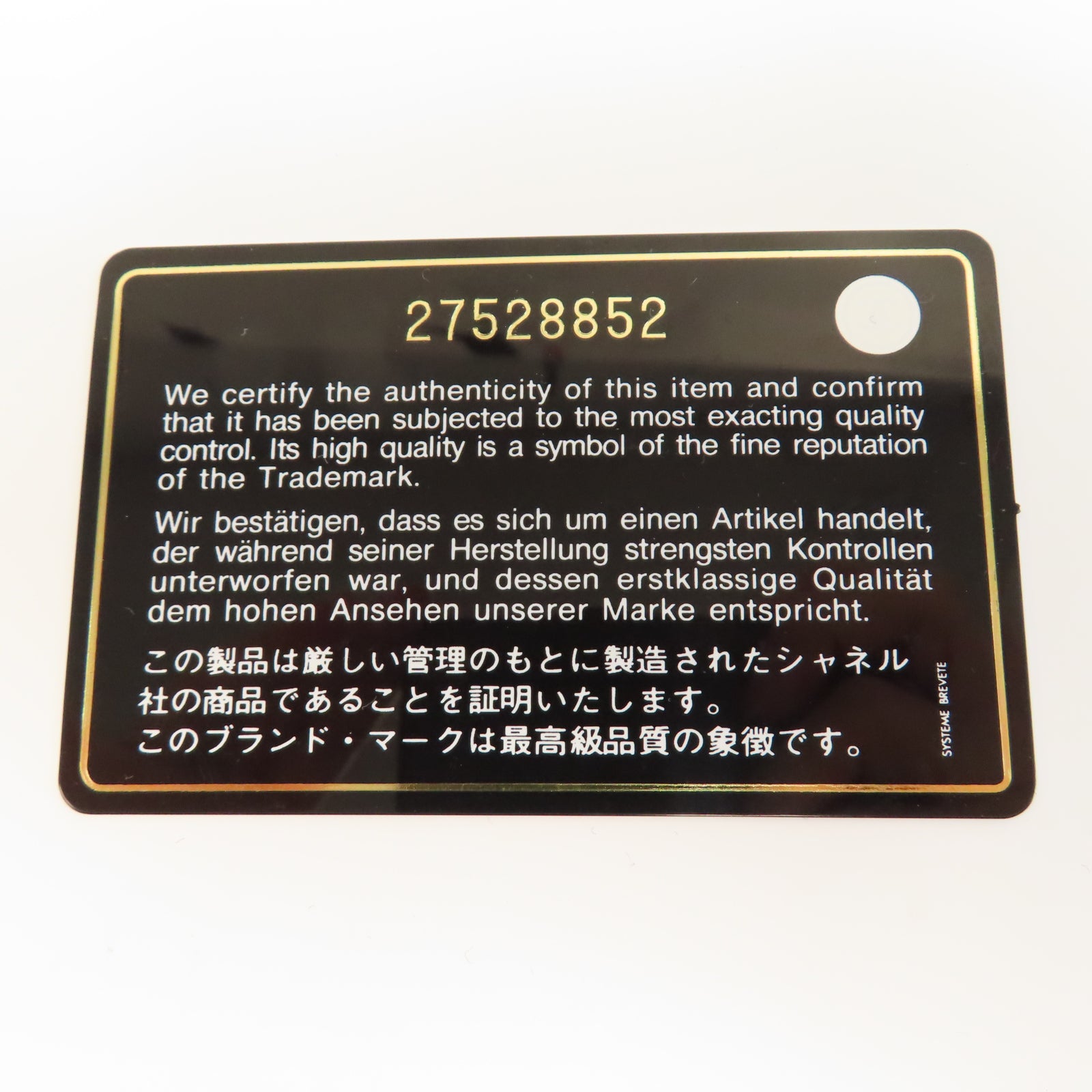 CHANEL 斜紋牛皮皮革Top Handle金扣手挽肩背兩用袋黑色