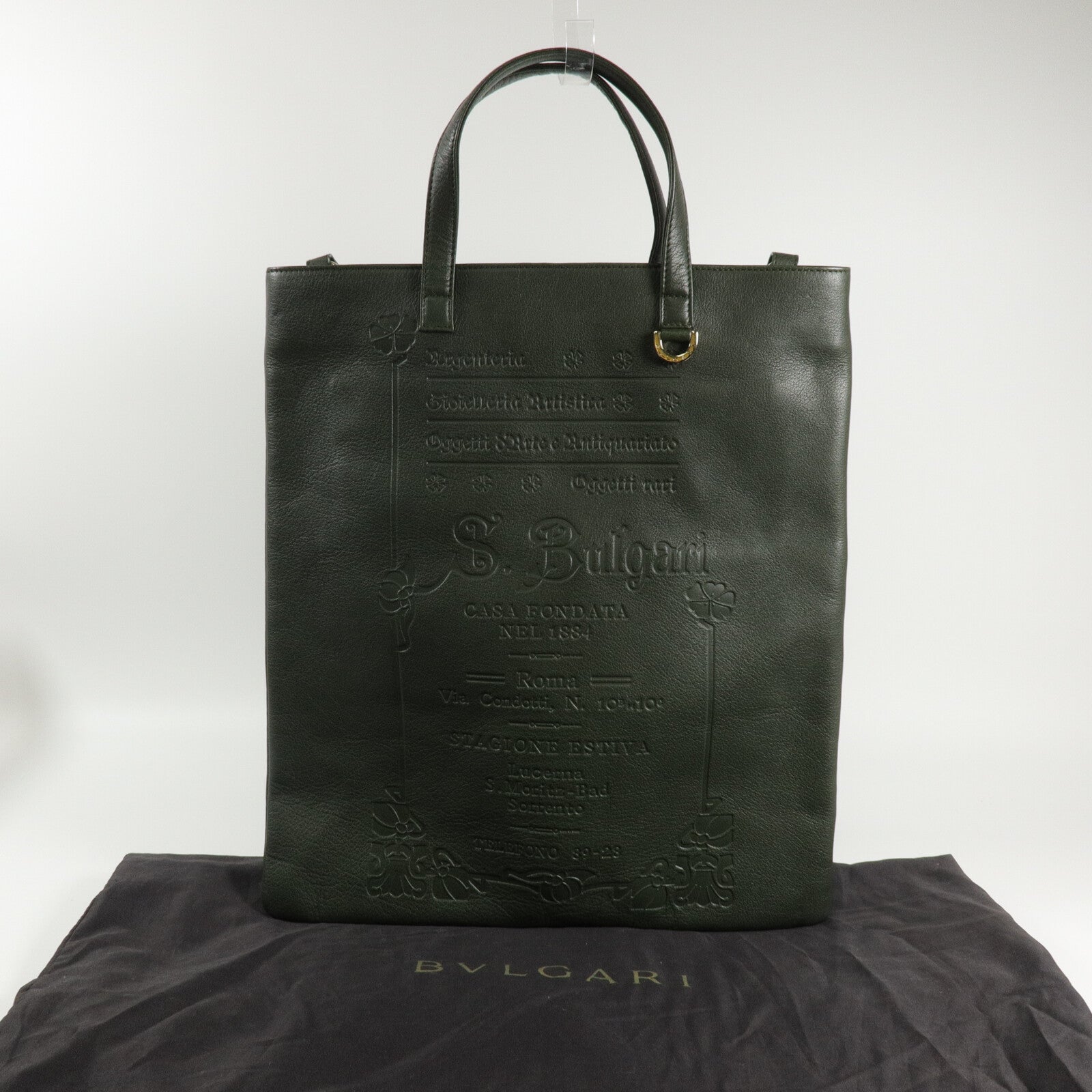 BVLGARI 牛皮皮革S.Bulgari Collezione 1884 Vertical Tote肩背袋/手挽袋