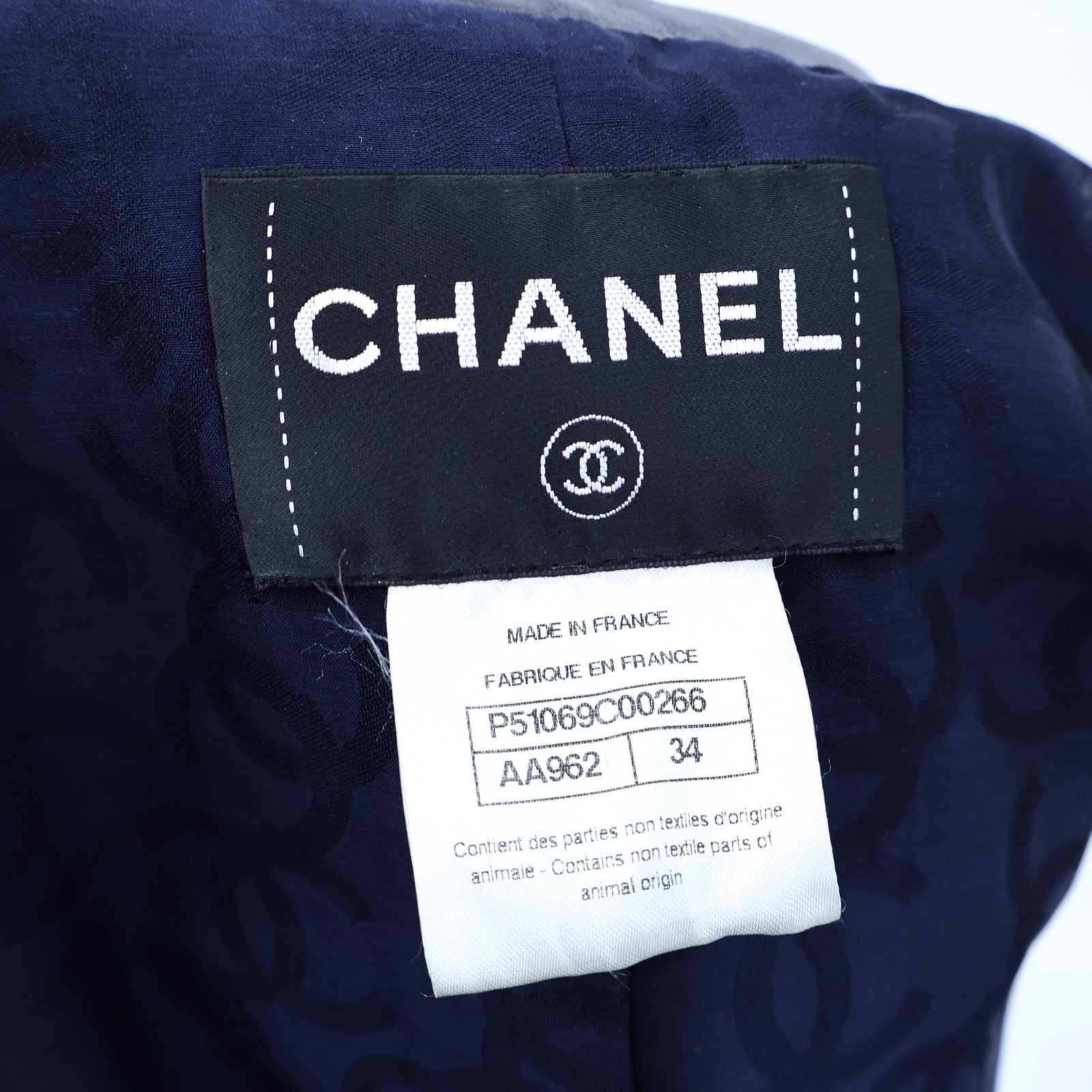 CHANEL Lambskin Jacket外套