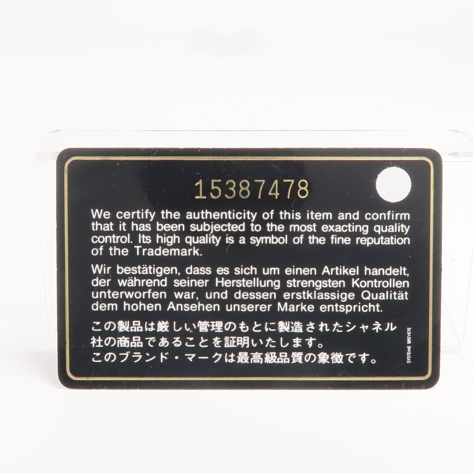 CHANEL 牛皮皮革Shoulder Bag銀扣鏈帶肩背袋