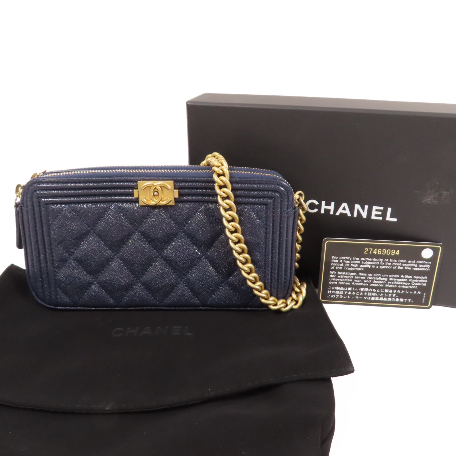 CHANEL 菱格Caviar皮革Chain Shoulder Bag金扣鏈帶肩背袋藍色