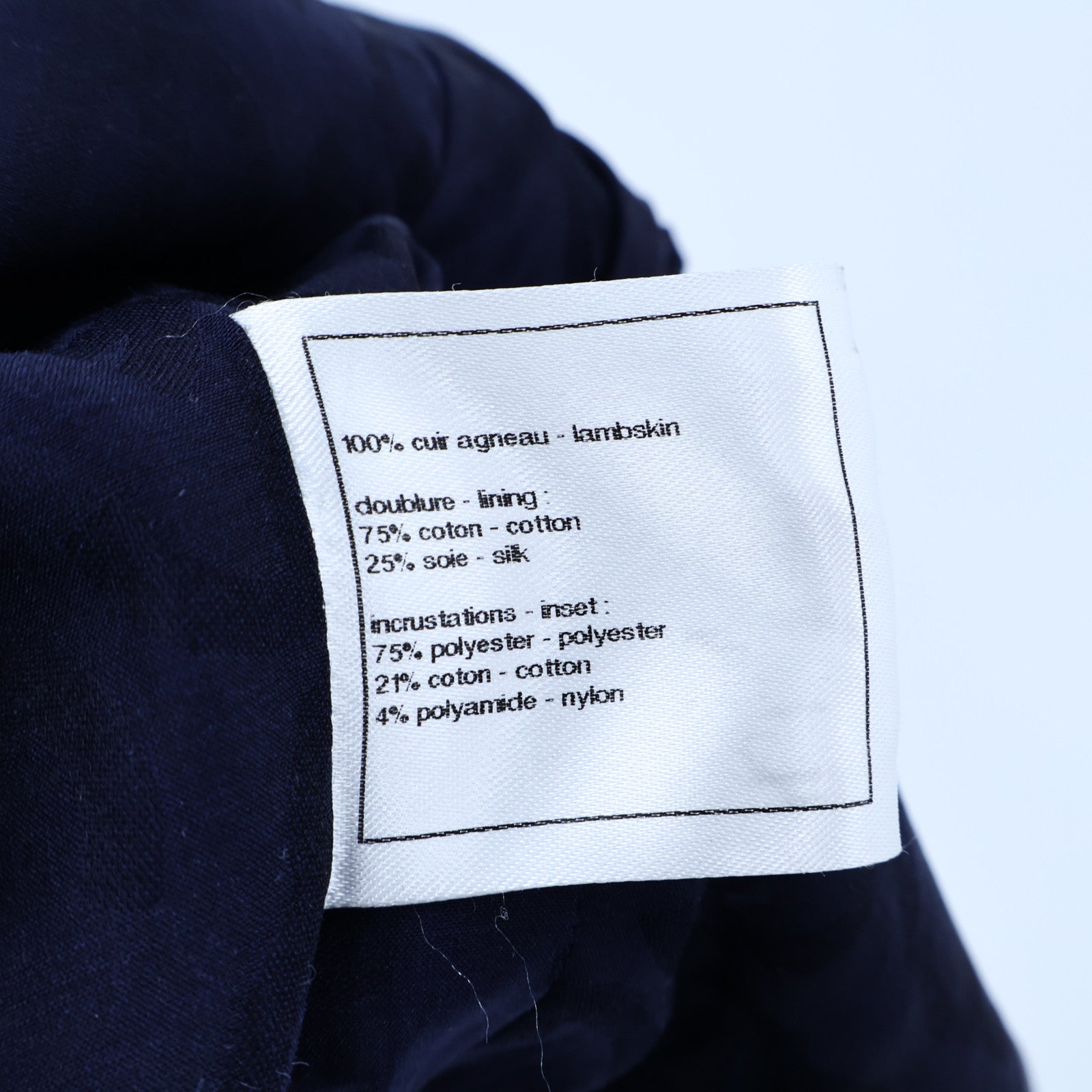 CHANEL Lambskin Jacket外套