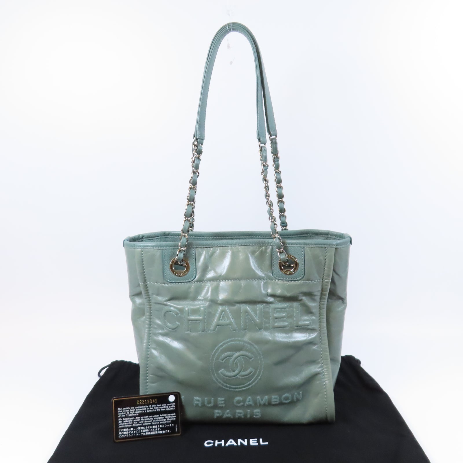 CHANEL 【激減優惠】牛皮皮革Tote Bag銀扣鏈帶手挽袋綠色