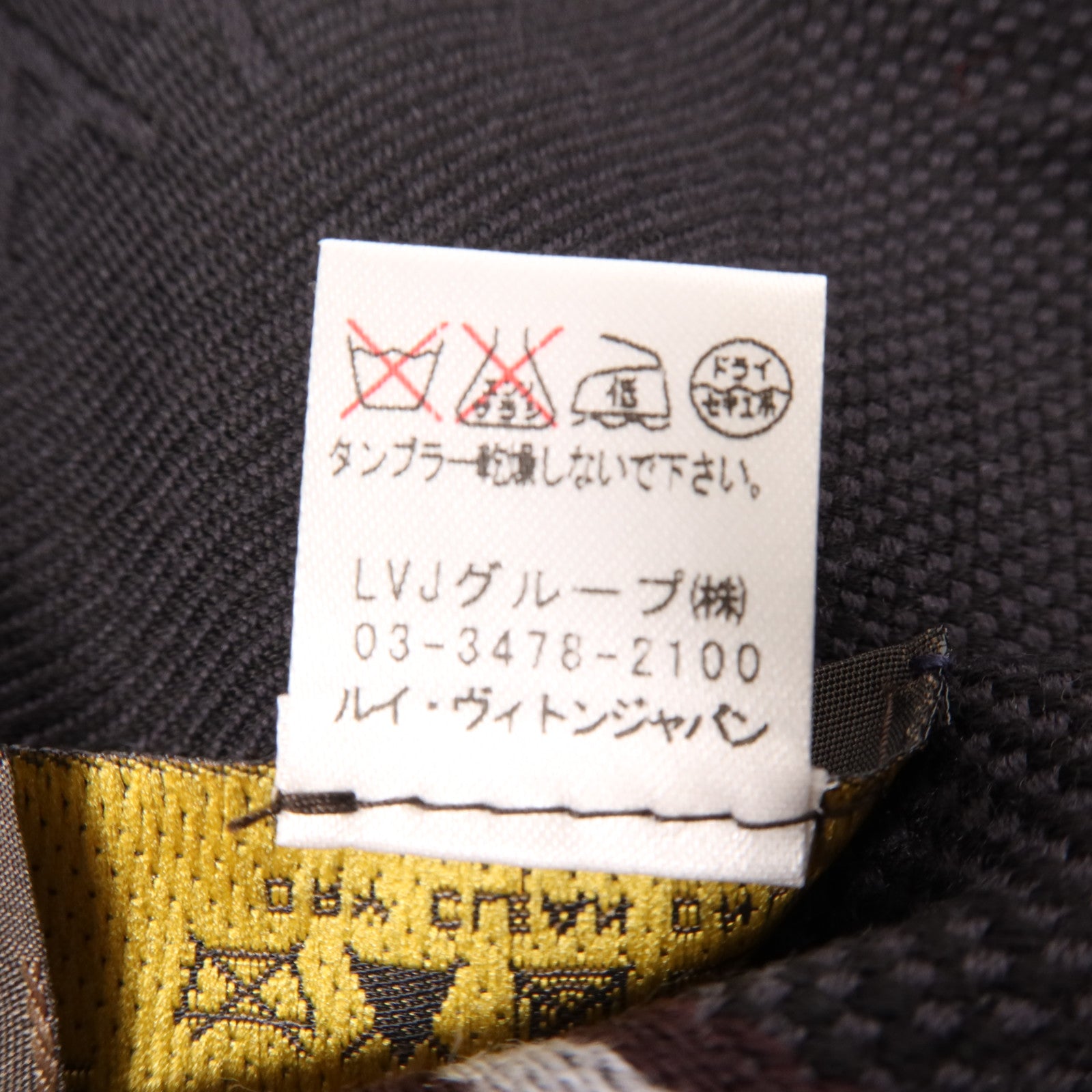 LOUIS VUITTON 羊毛Scarf圍巾