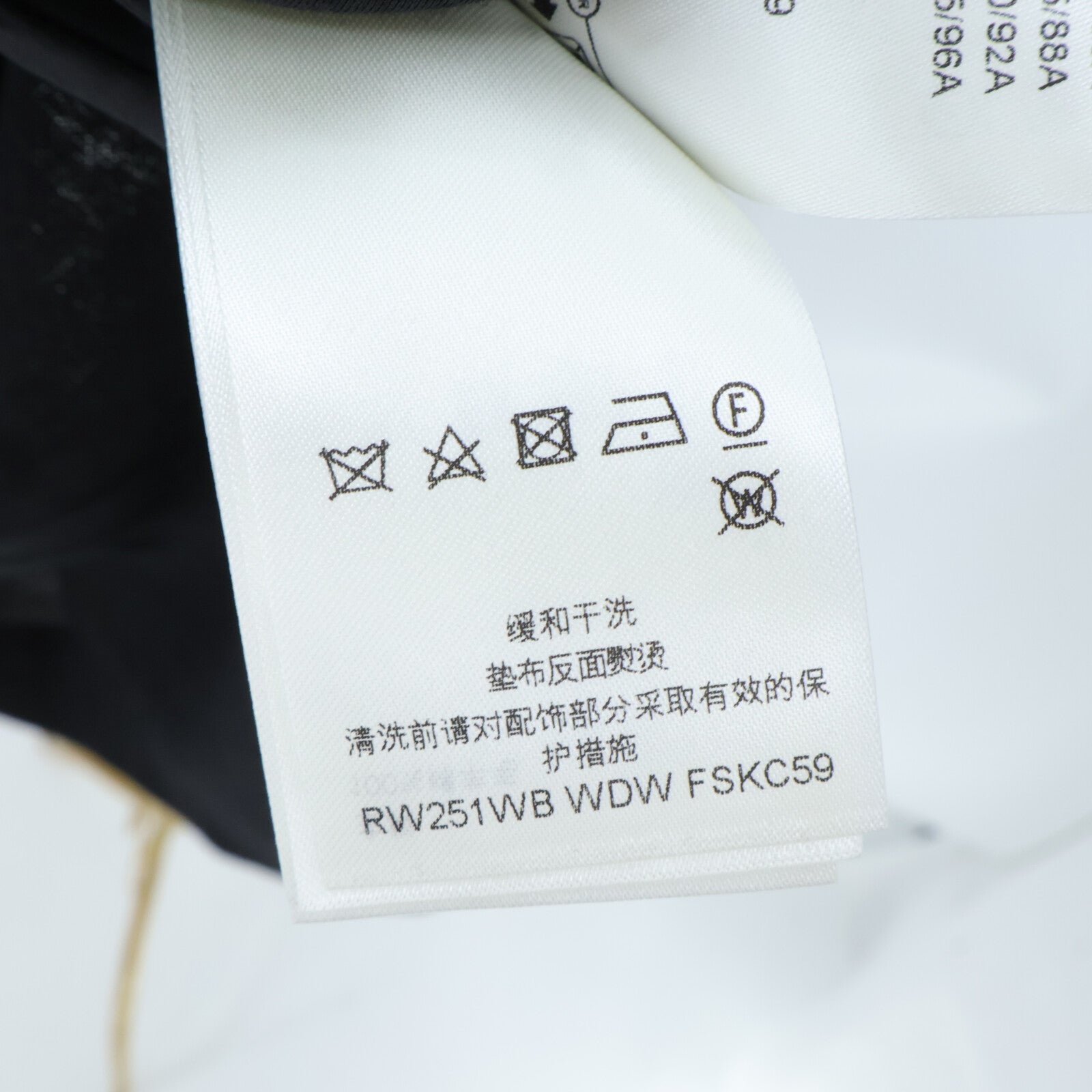 LOUIS VUITTON Wool Button Cardigan針織