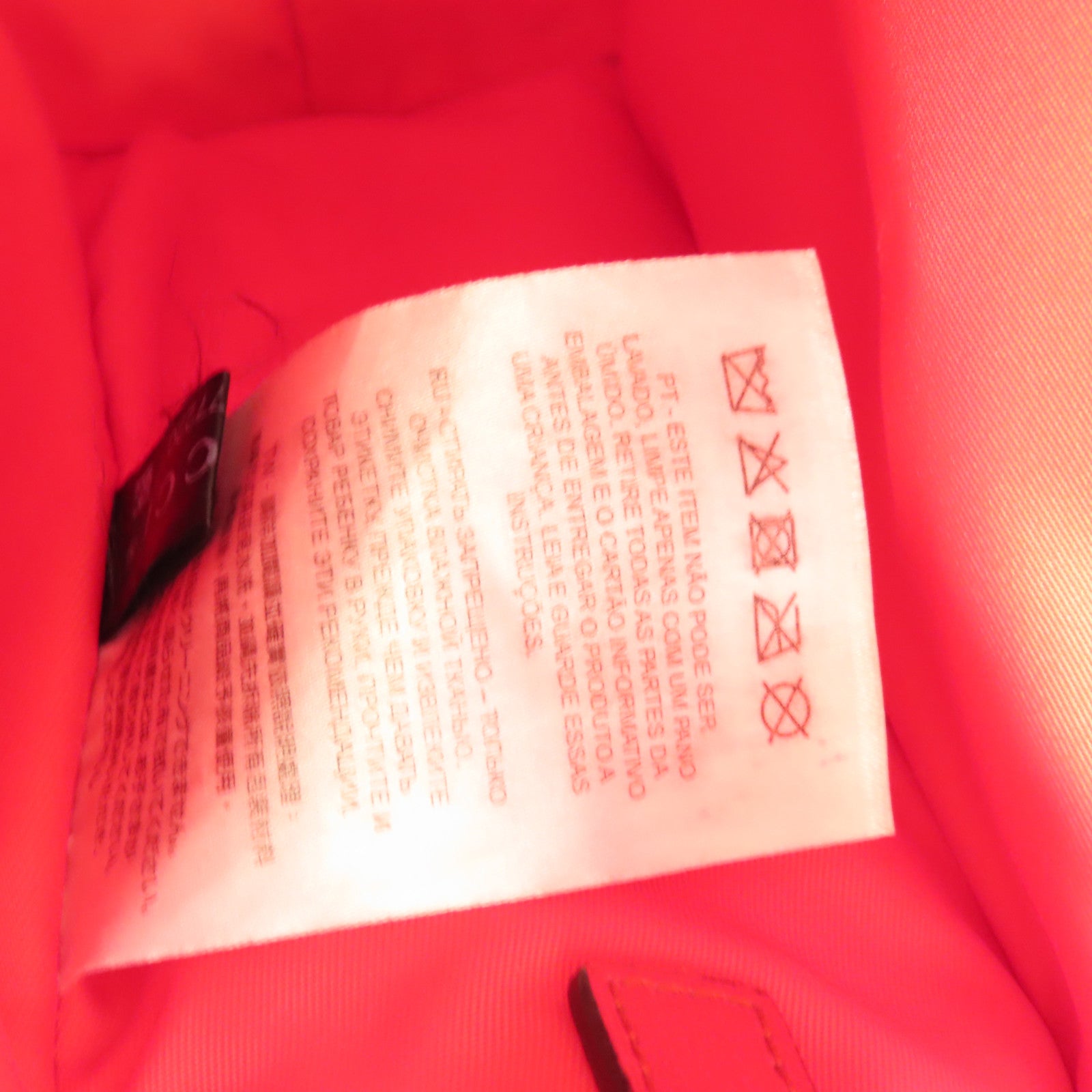GUCCI 塗層帆布Tote Bag手挽肩背兩用袋