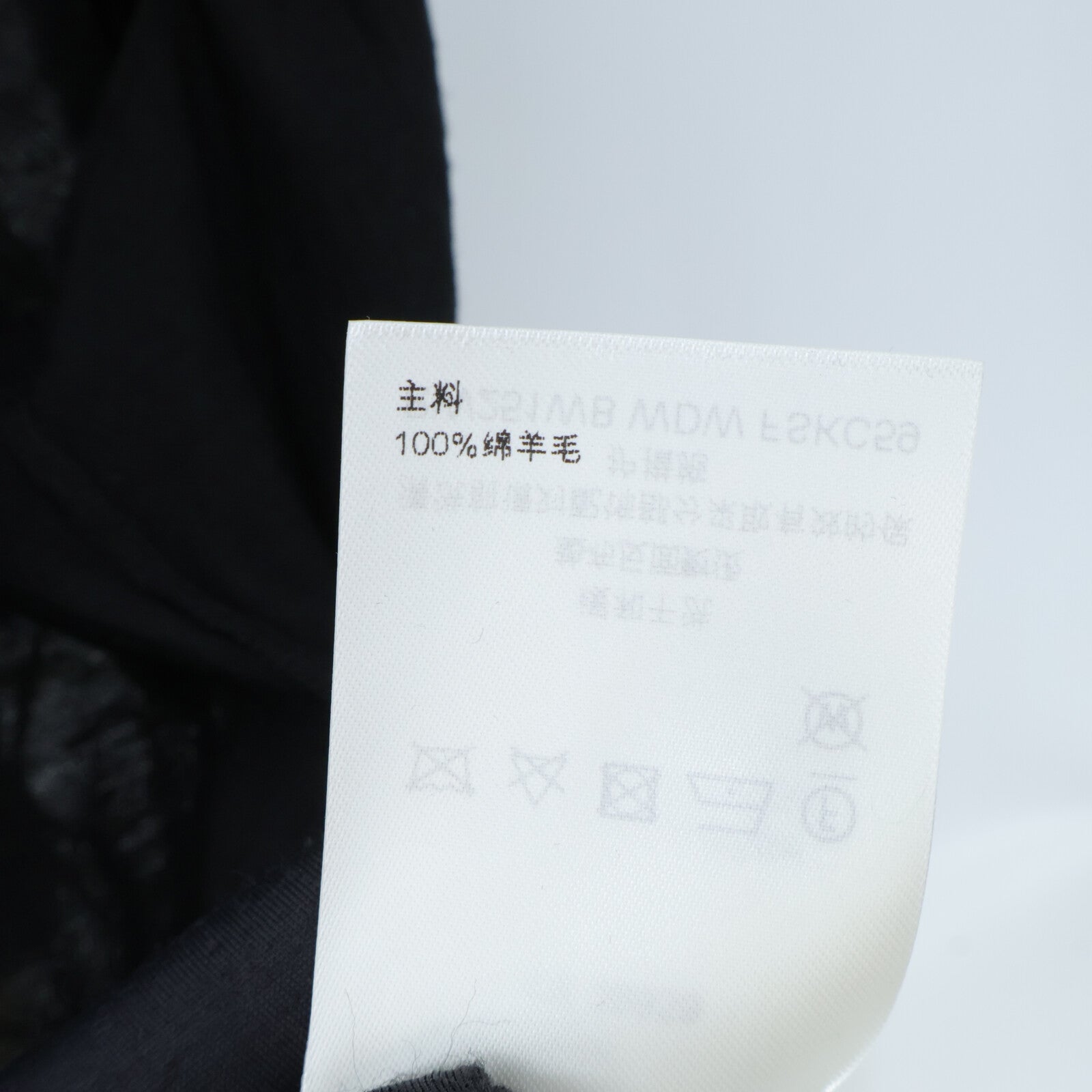 LOUIS VUITTON Wool Button Cardigan針織