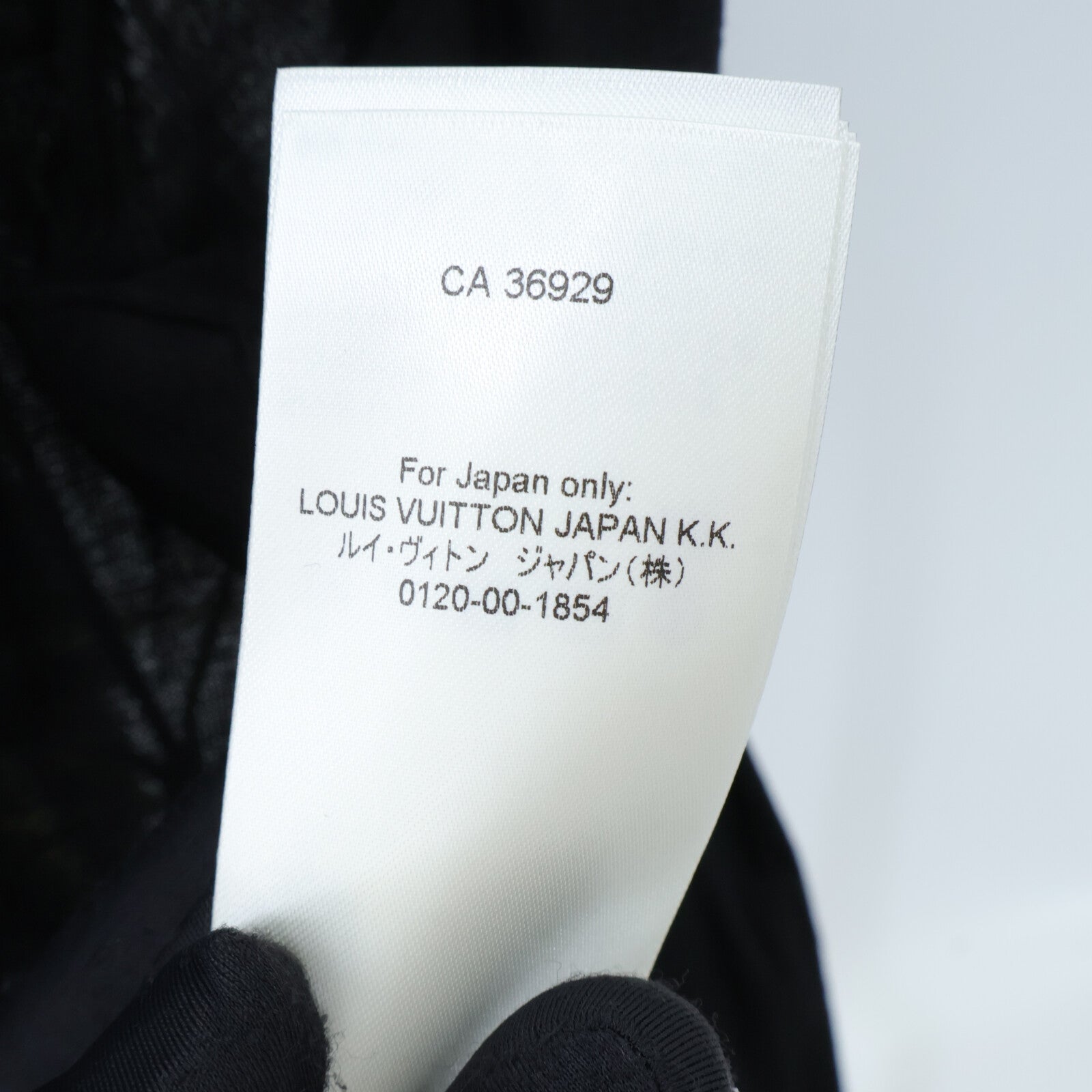 LOUIS VUITTON Wool Button Cardigan針織