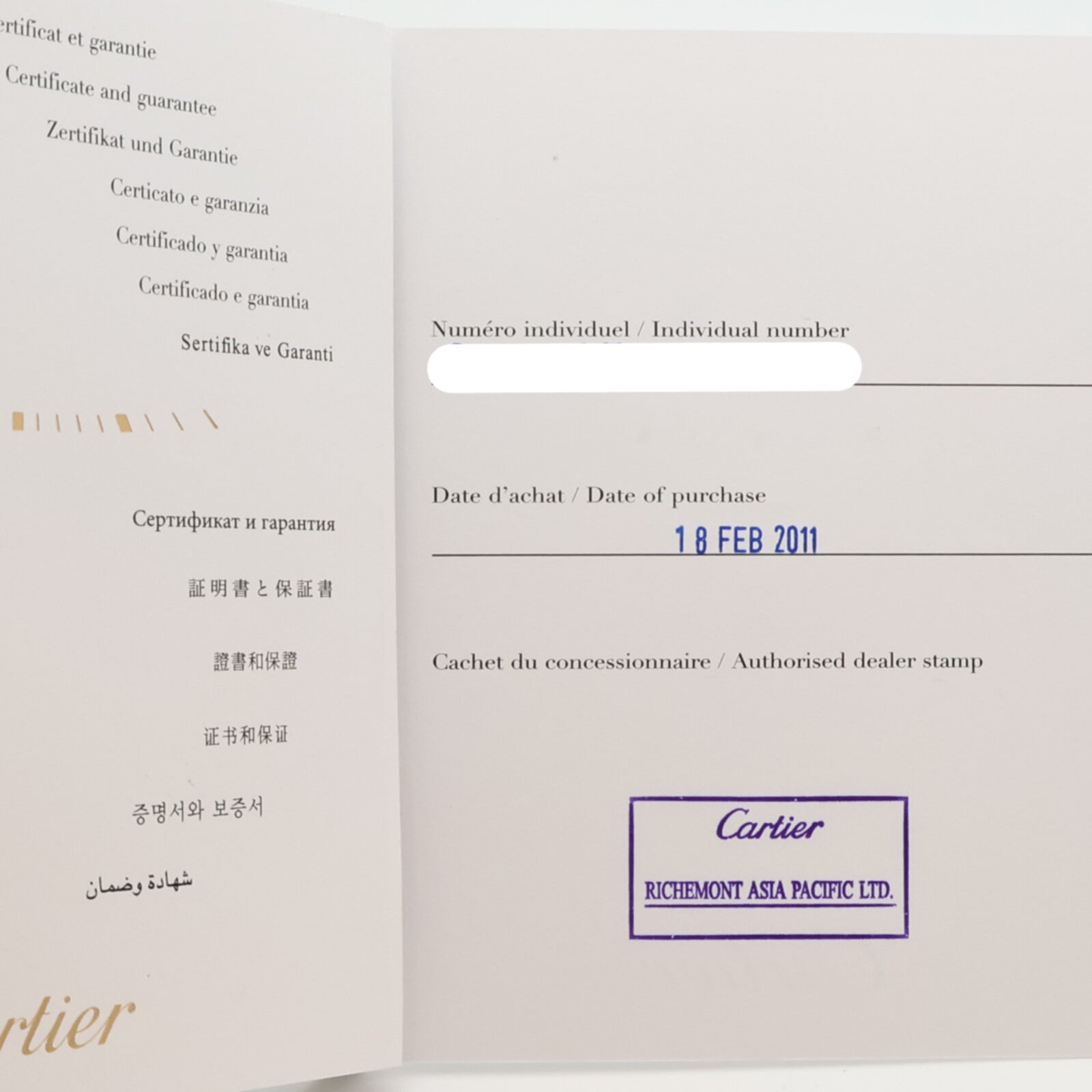 CARTIER Ballon BleuW69011Z4