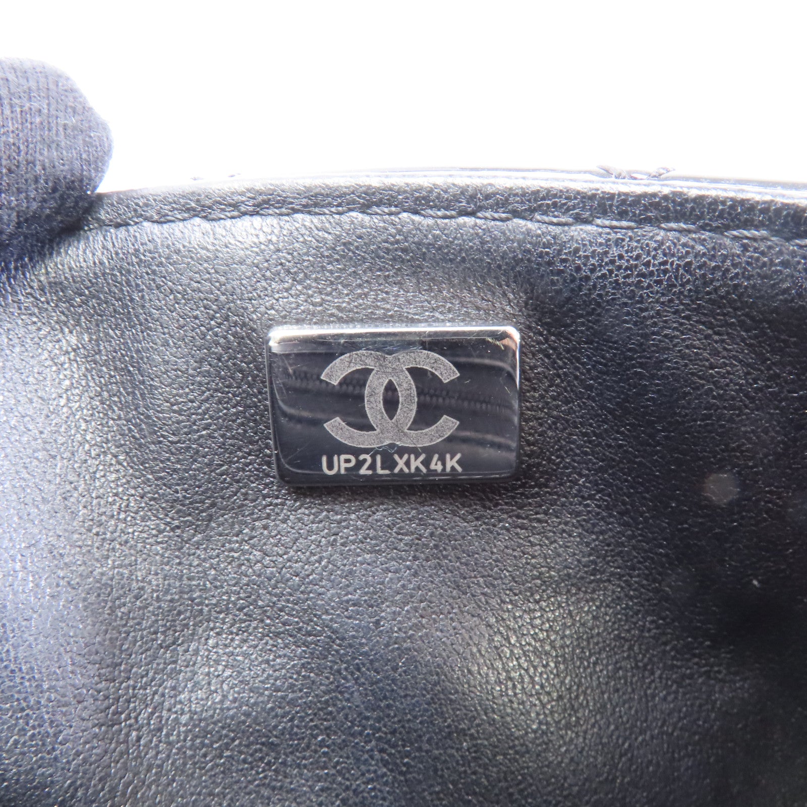 CHANEL 菱格漆皮皮革2.55 Mini鏈帶肩背袋黑色