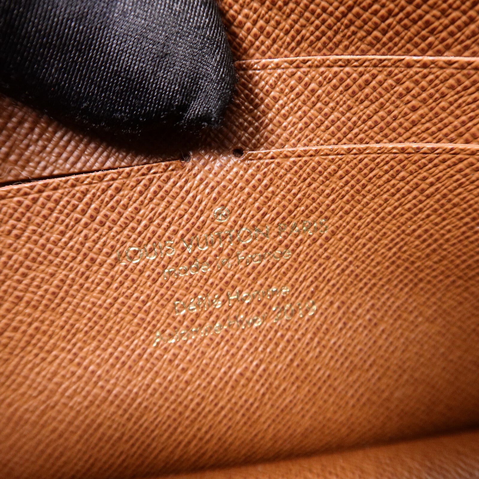 LOUIS VUITTON Monogram S Lock Belt Pouch GM腰包