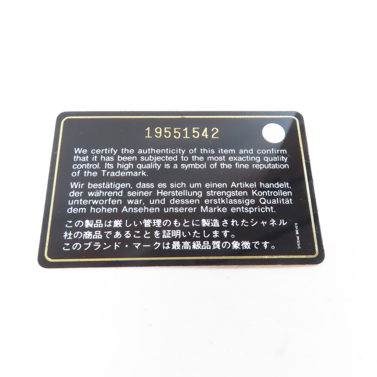 CHANEL 【激減優惠】菱格羊皮皮革WOC Wallet On Chain銀扣鏈帶肩背袋黑色