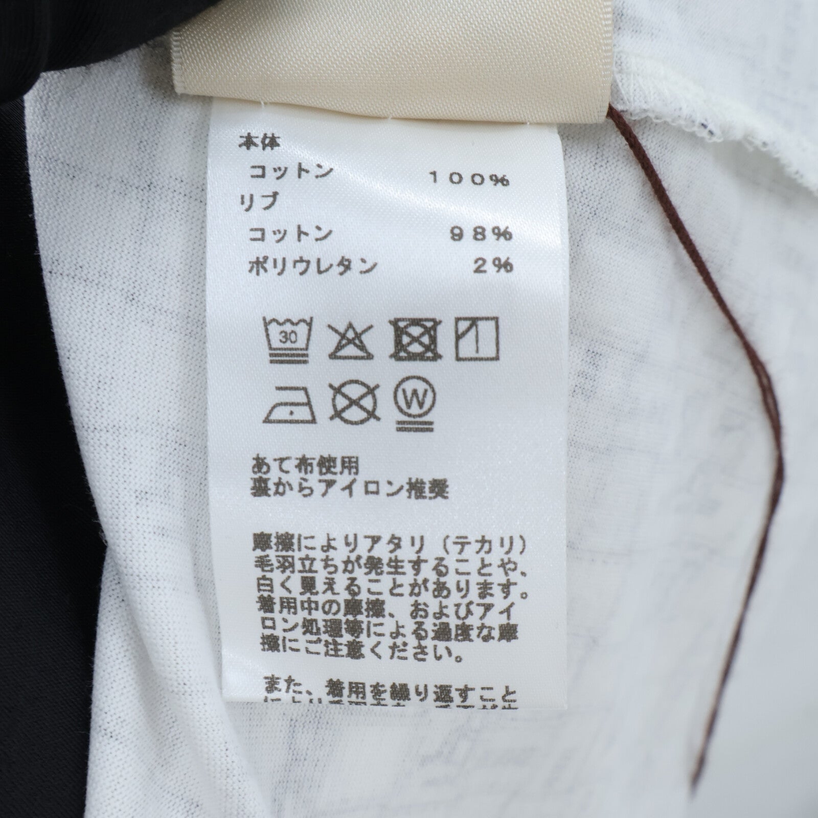 HERMES Bolduc Printed Dress連身裙