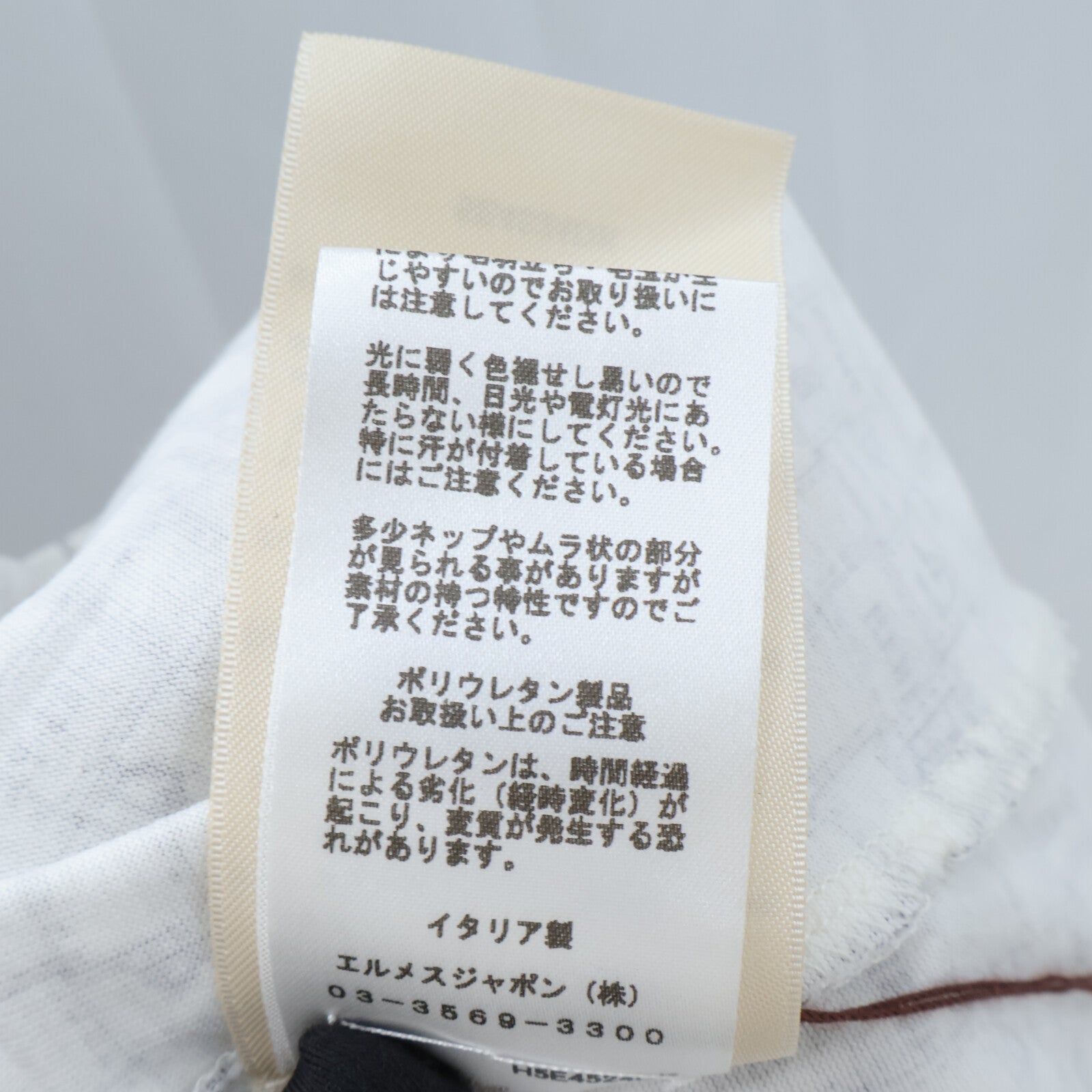 HERMES Bolduc Printed Dress連身裙