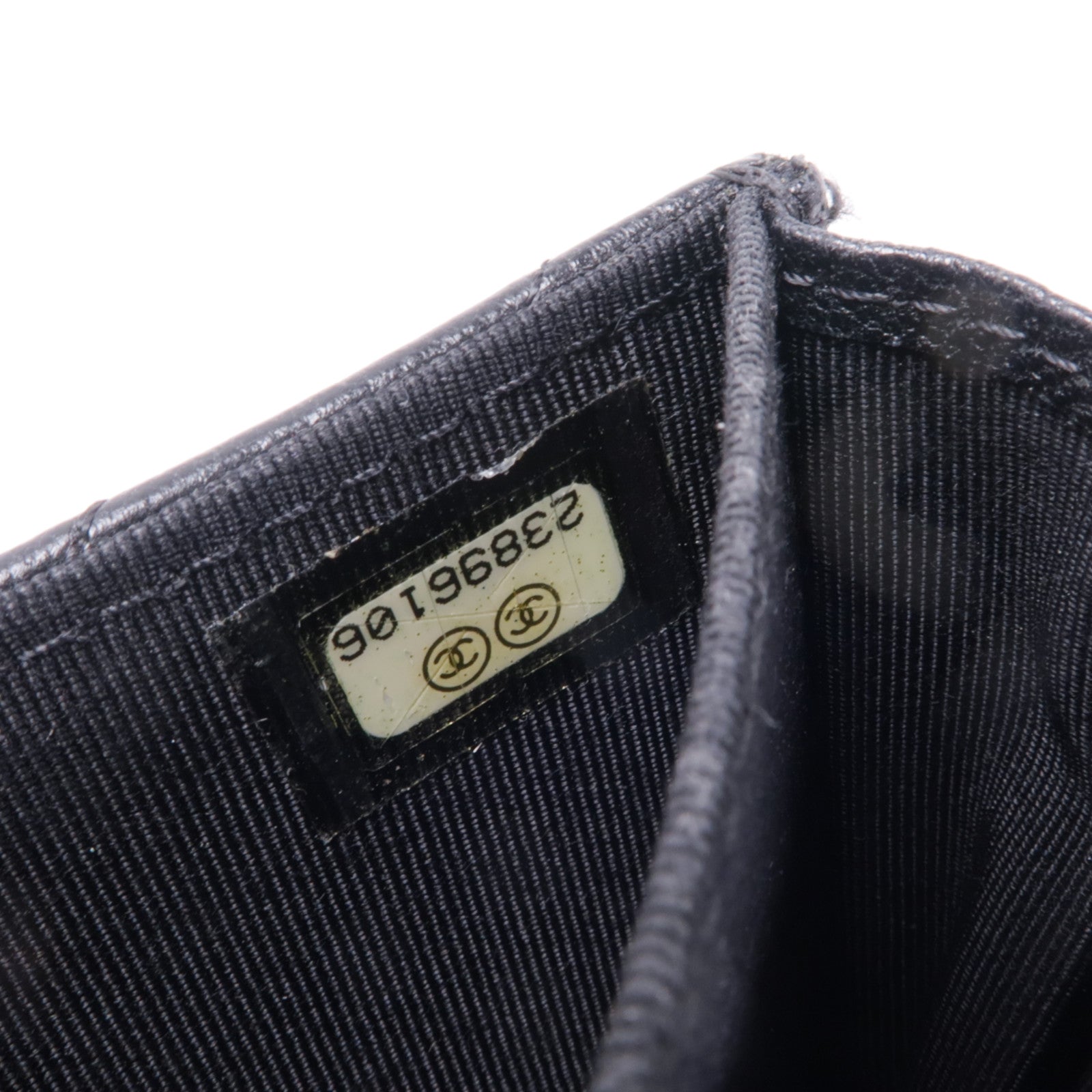 CHANEL 牛皮皮革2.55 Coin Case零錢包