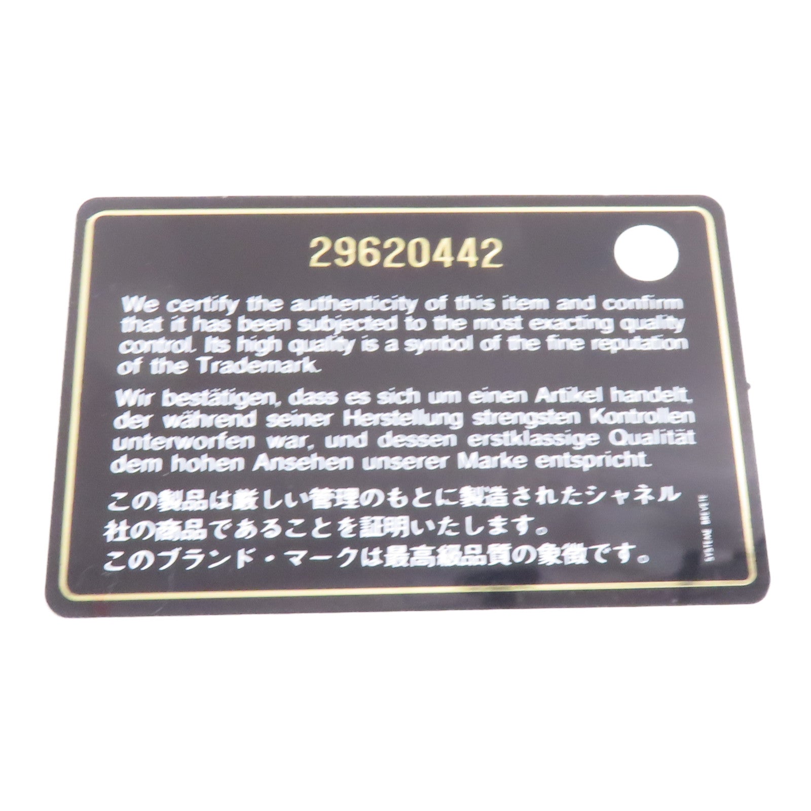 CHANEL 菱格羊皮皮革Small Trendy CC Bowling金扣手挽肩背兩用袋黑色