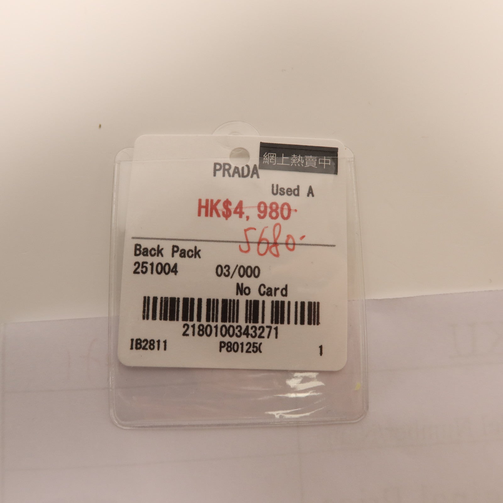 BALENCIAGA 牛皮皮革Shopper XXS銀扣手挽肩背兩用袋