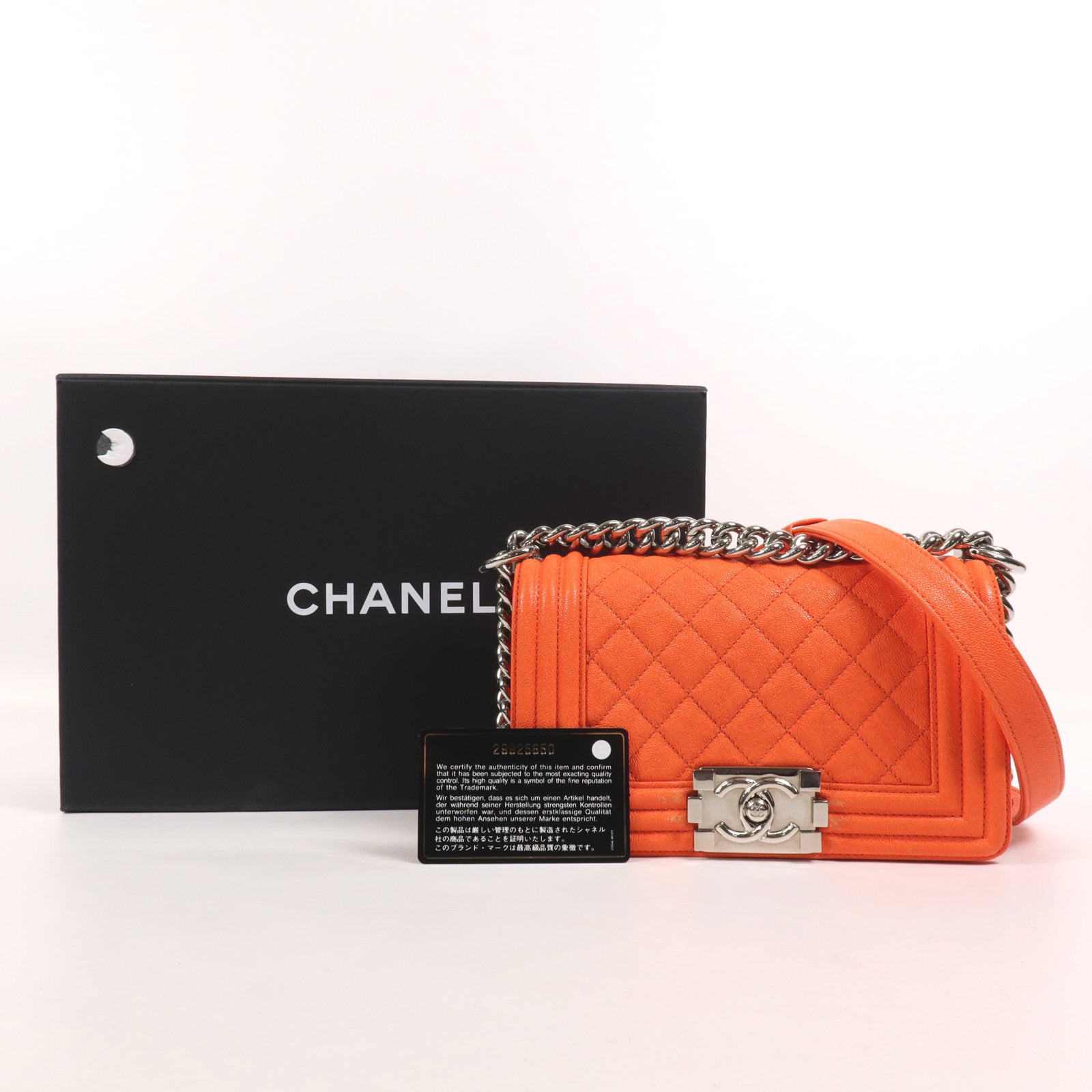 CHANEL 牛皮皮革Boy 20銀扣肩背袋