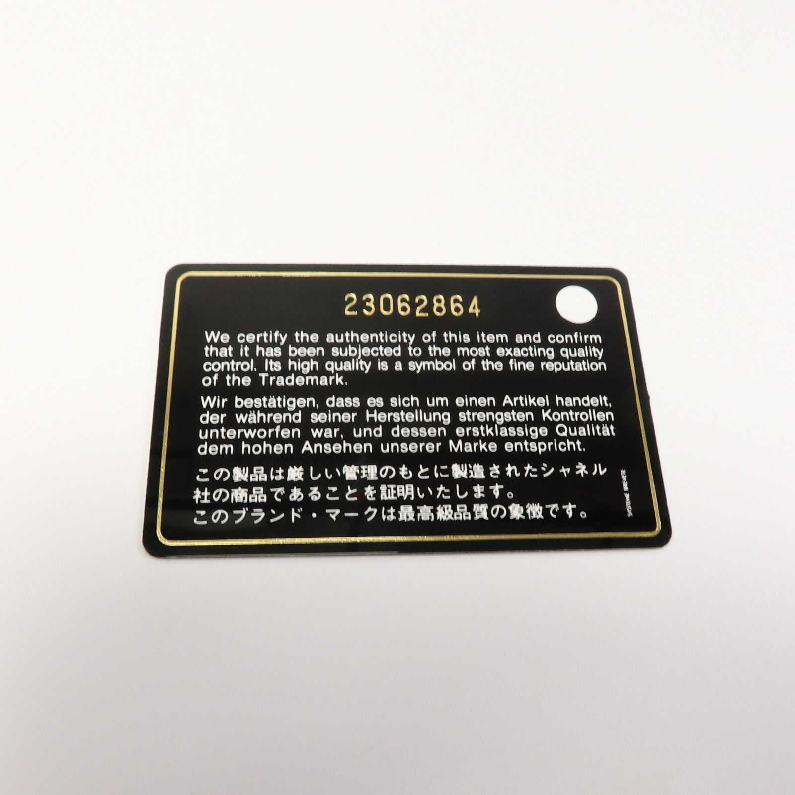 CHANEL 牛皮皮革Clutch Bag手拿包