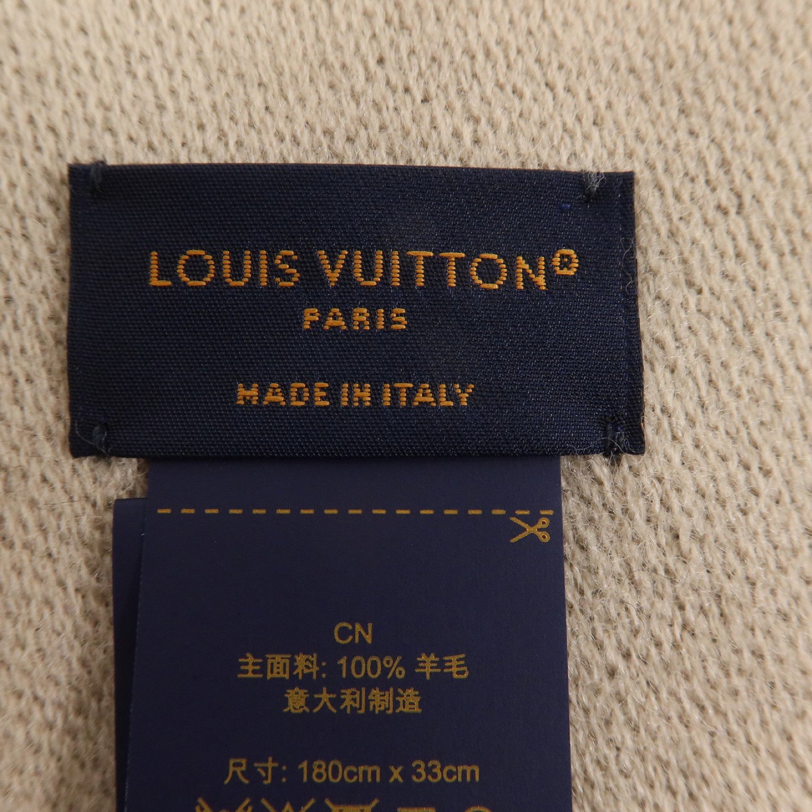 LOUIS VUITTON 羊毛All About Monogram Scarf圍巾