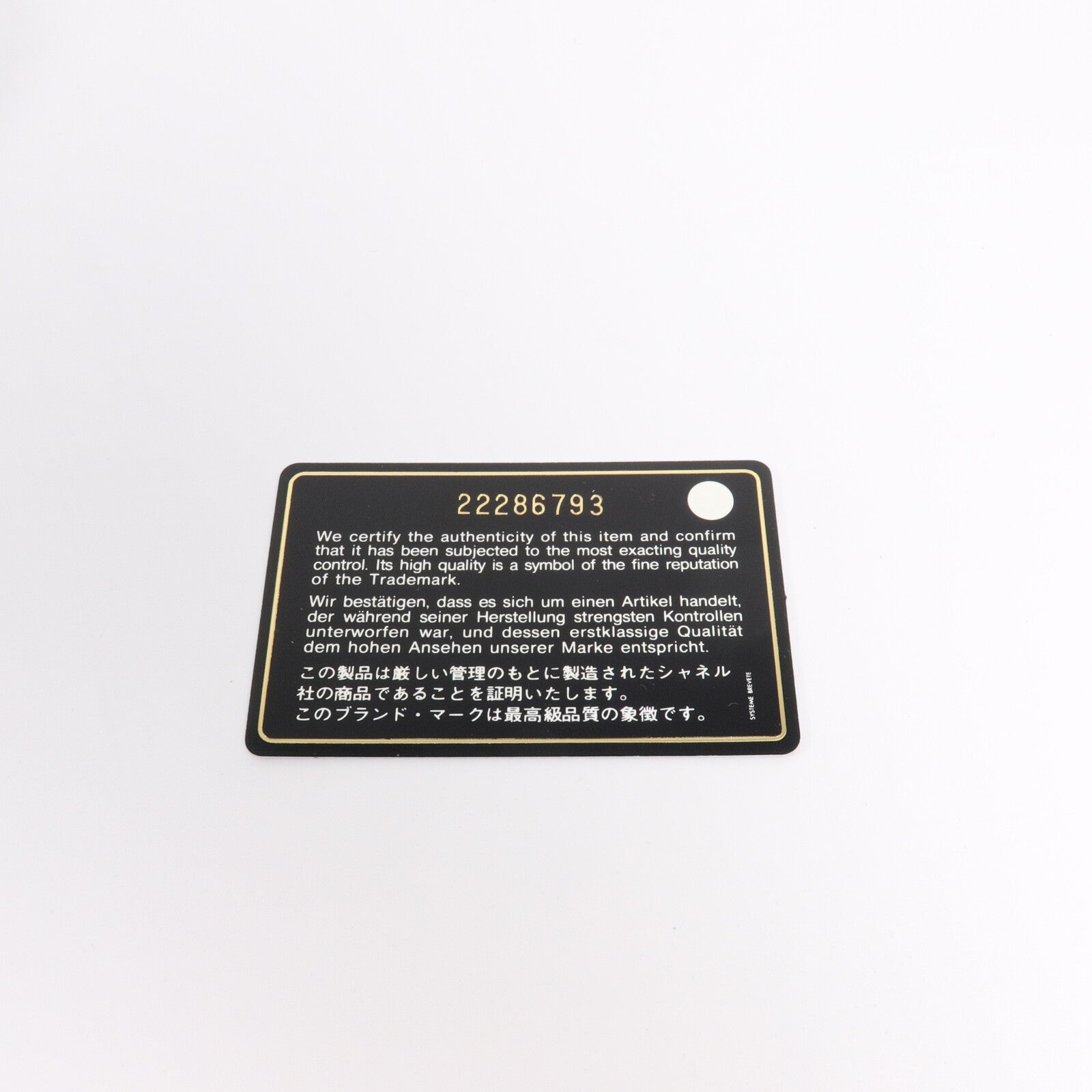 CHANEL 牛皮皮革Shoulder Bag肩背袋