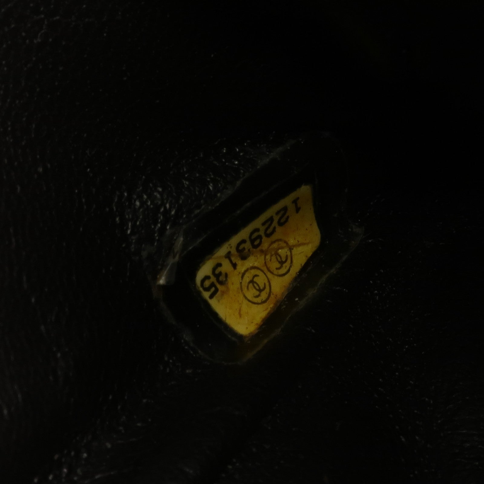 CHANEL 漆皮皮革Classic 25銀扣鏈帶肩背袋