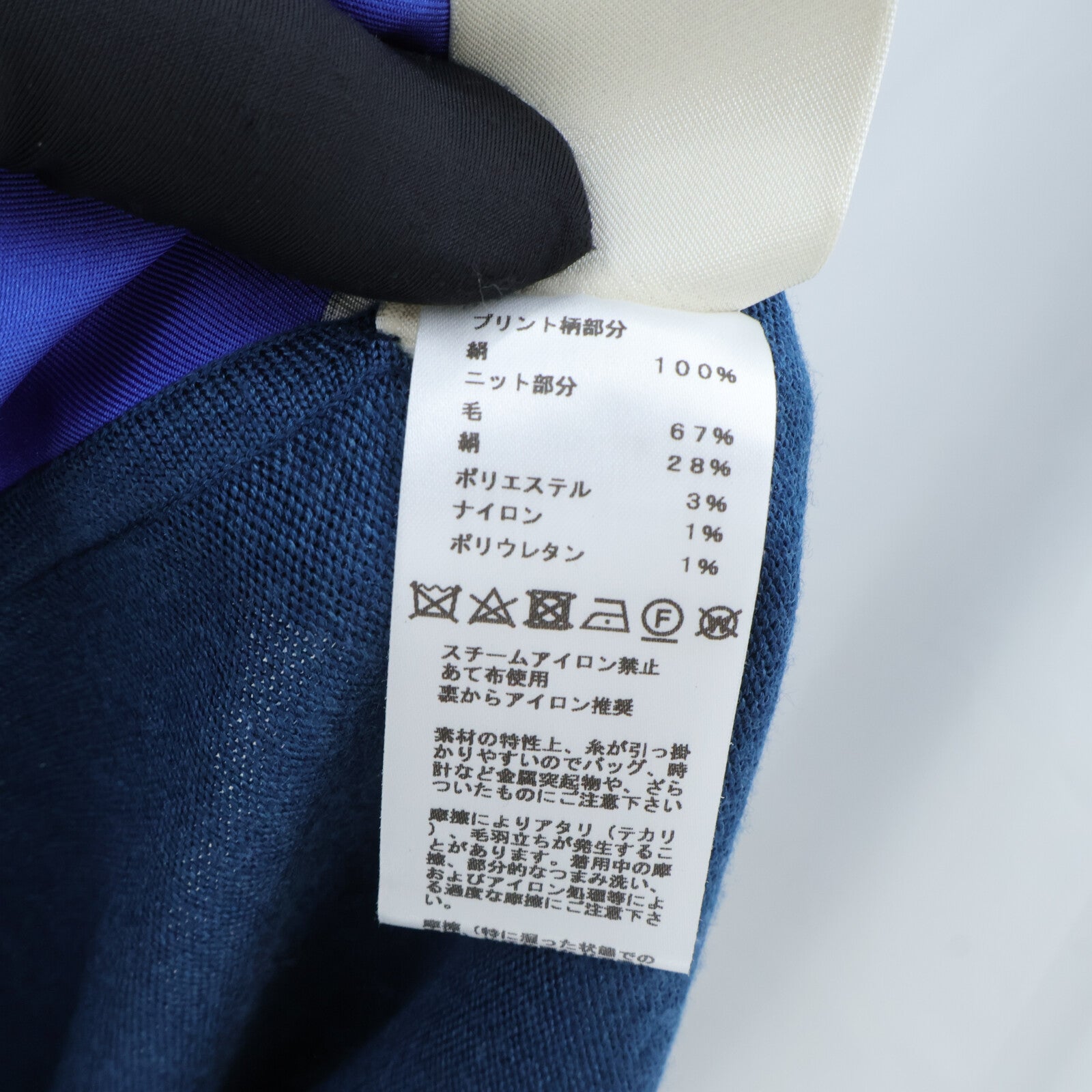 HERMES Twillaine Sleeveless Dress連身裙