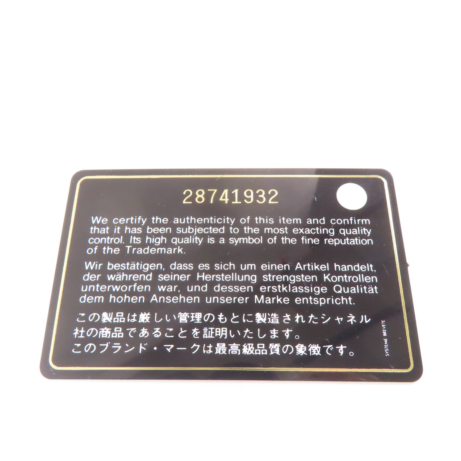 CHANEL 【激減優惠】牛皮皮革Gabrielle Bag鏈帶肩背袋灰色