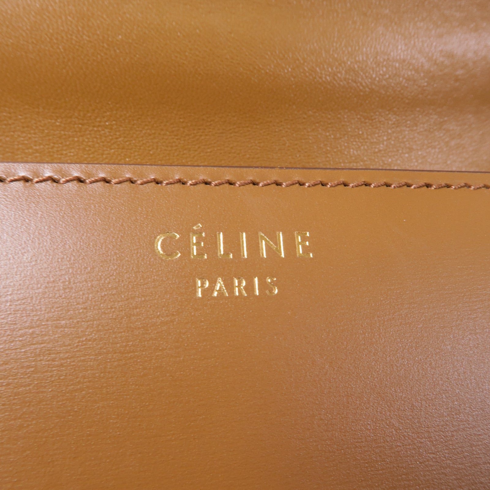 CELINE 牛皮皮革Classic Box金扣肩背袋