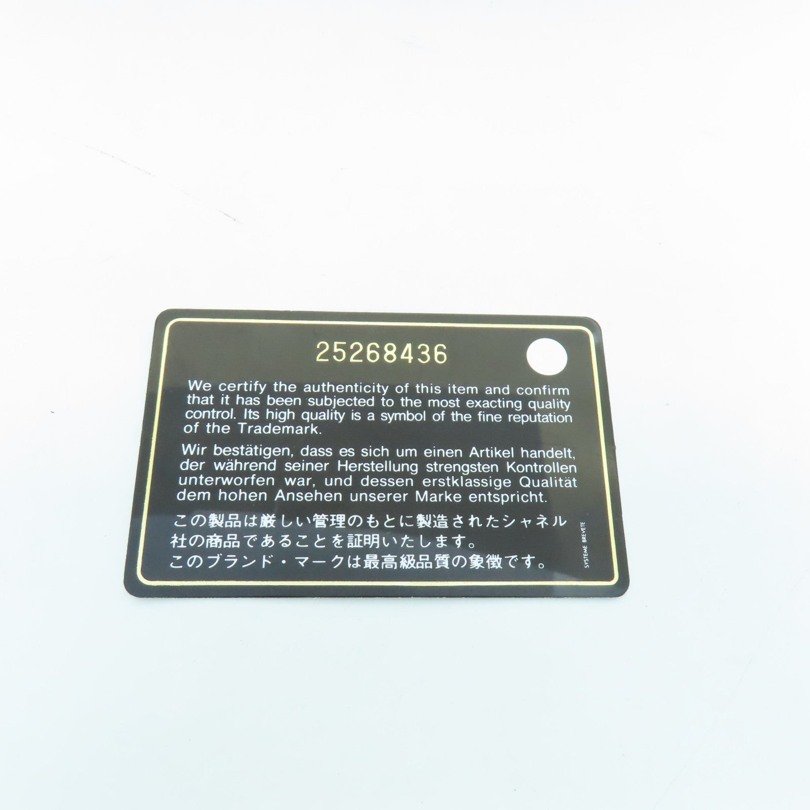 CHANEL 【清倉大減價】斜紋Caviar皮革Boy 25金扣鏈帶肩背袋紅色