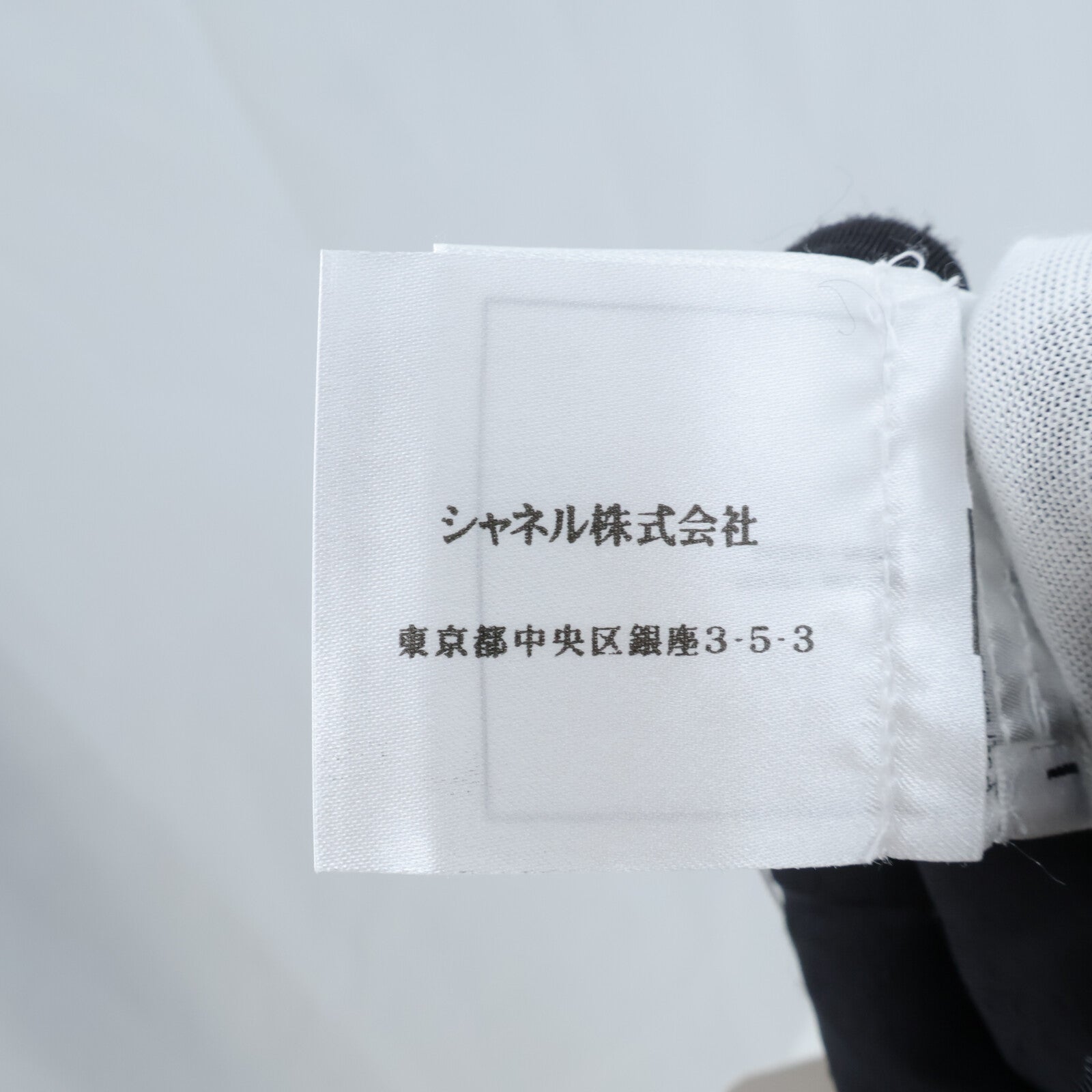 CHANEL 15K T-Shirt上衣