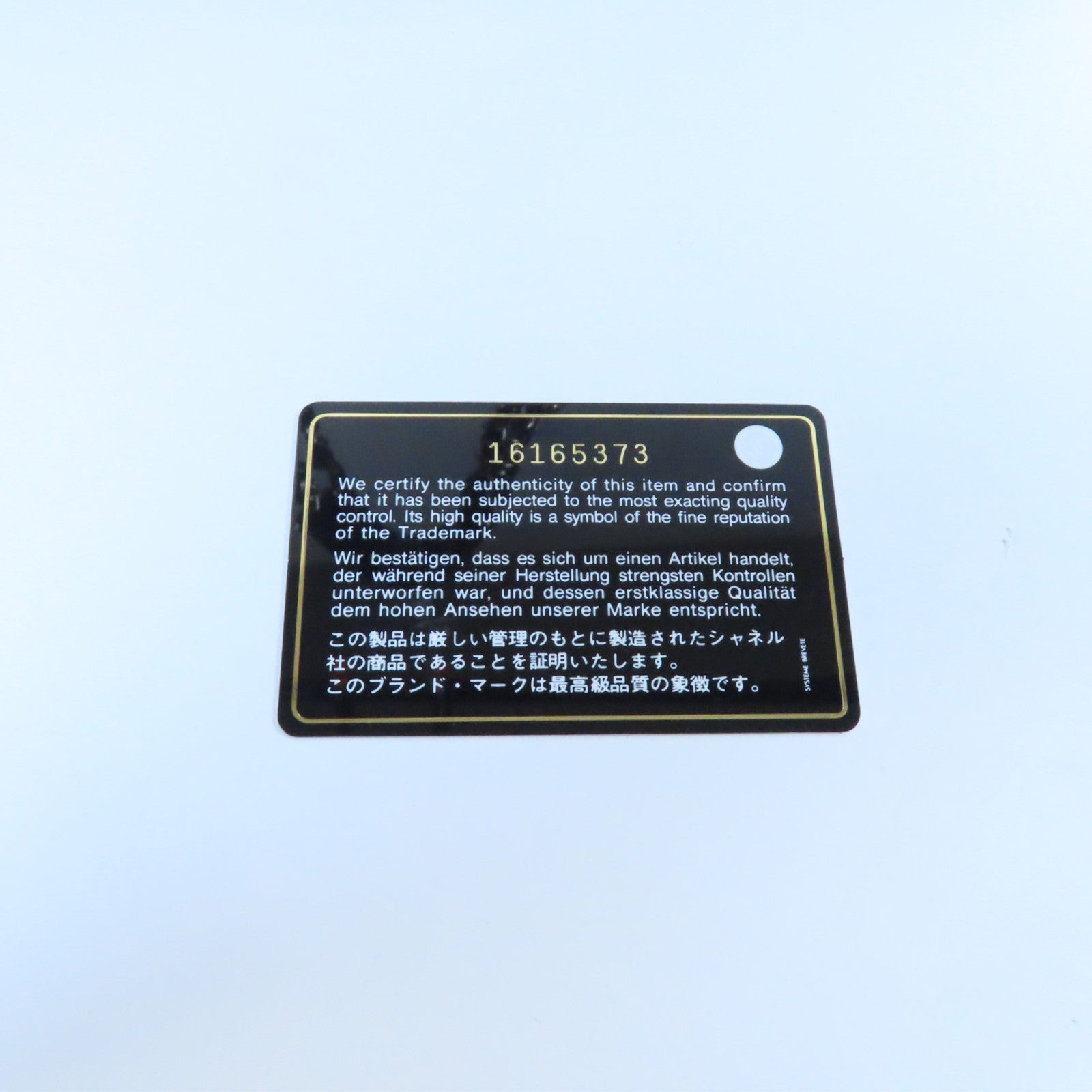 CHANEL **【激減優惠】菱格Caviar皮革GST銀扣鏈帶肩背袋黑色