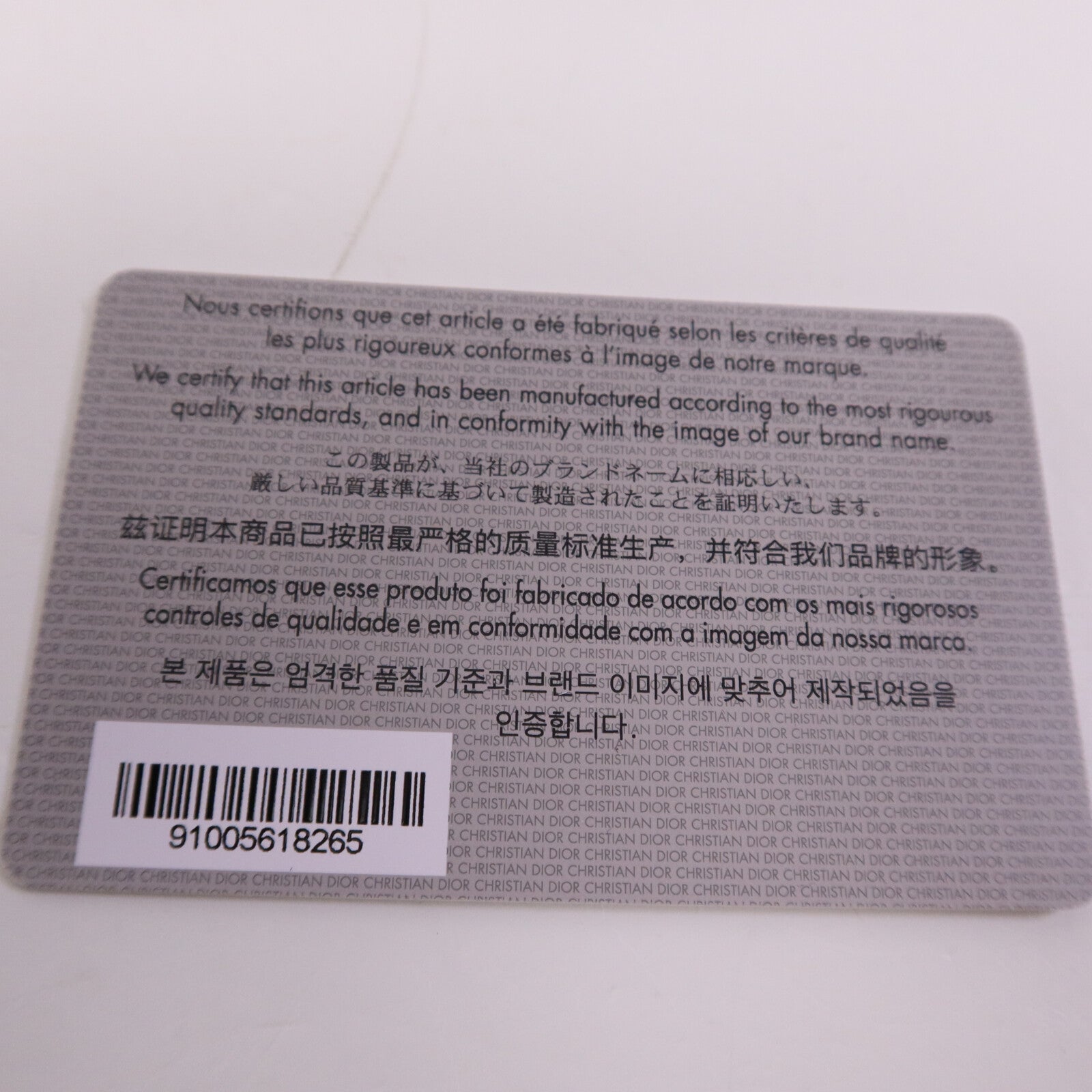 Dior 牛皮皮革Small 30 Montaigne金扣肩背袋