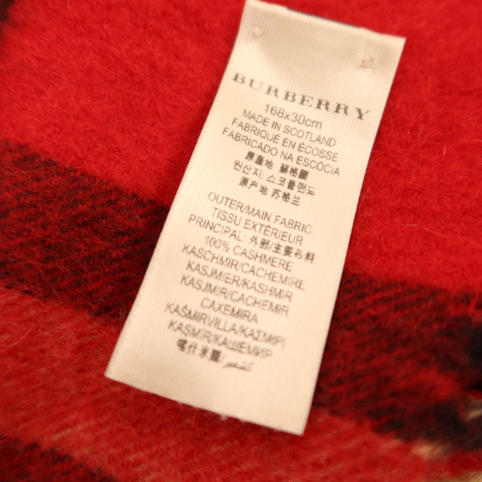 BURBERRY 羊絨Scarf 168x30cm圍巾