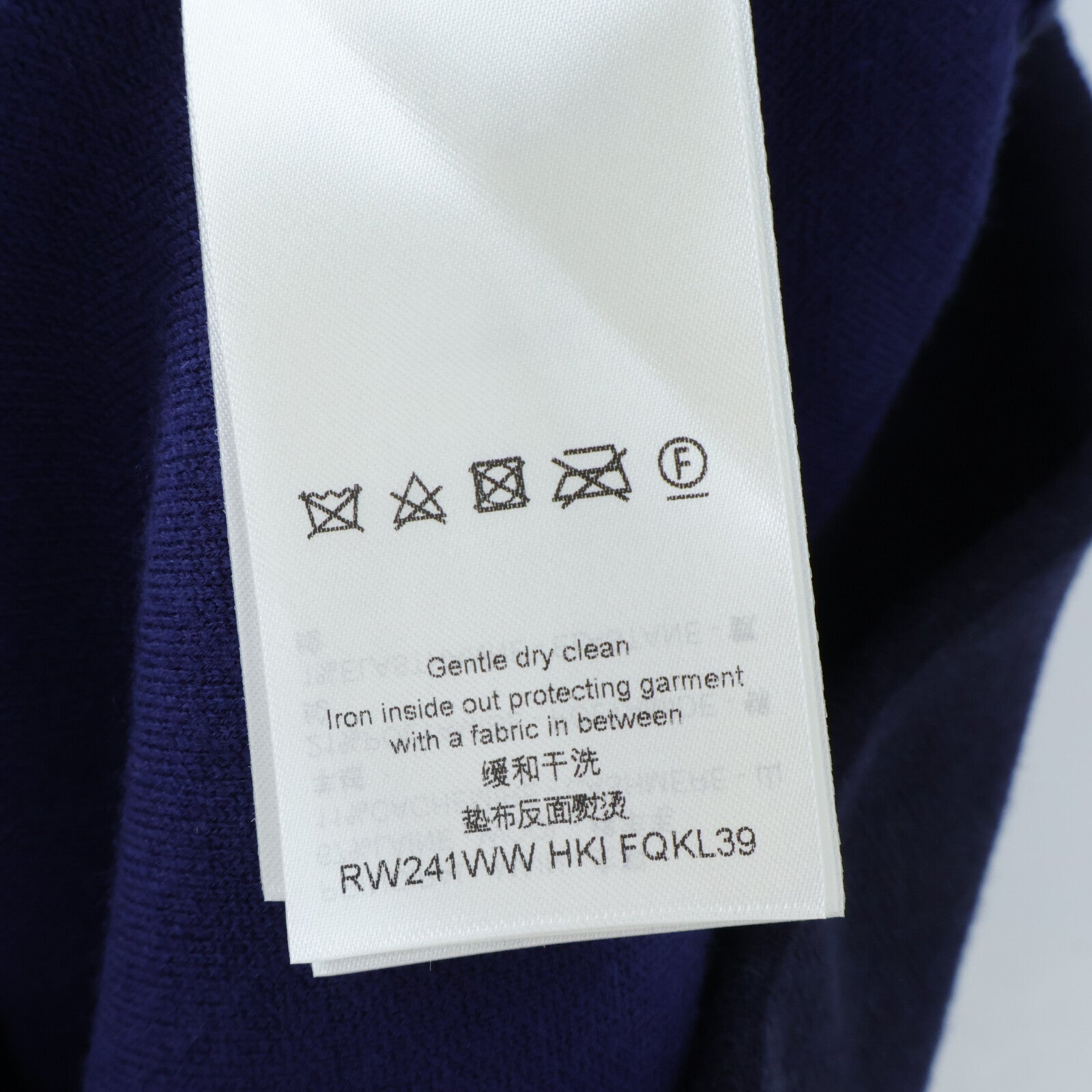 LOUIS VUITTON Embossed Signature Hoodie衛衣