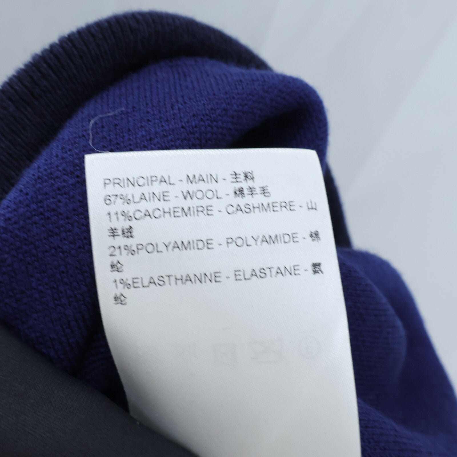 LOUIS VUITTON Embossed Signature Hoodie衛衣