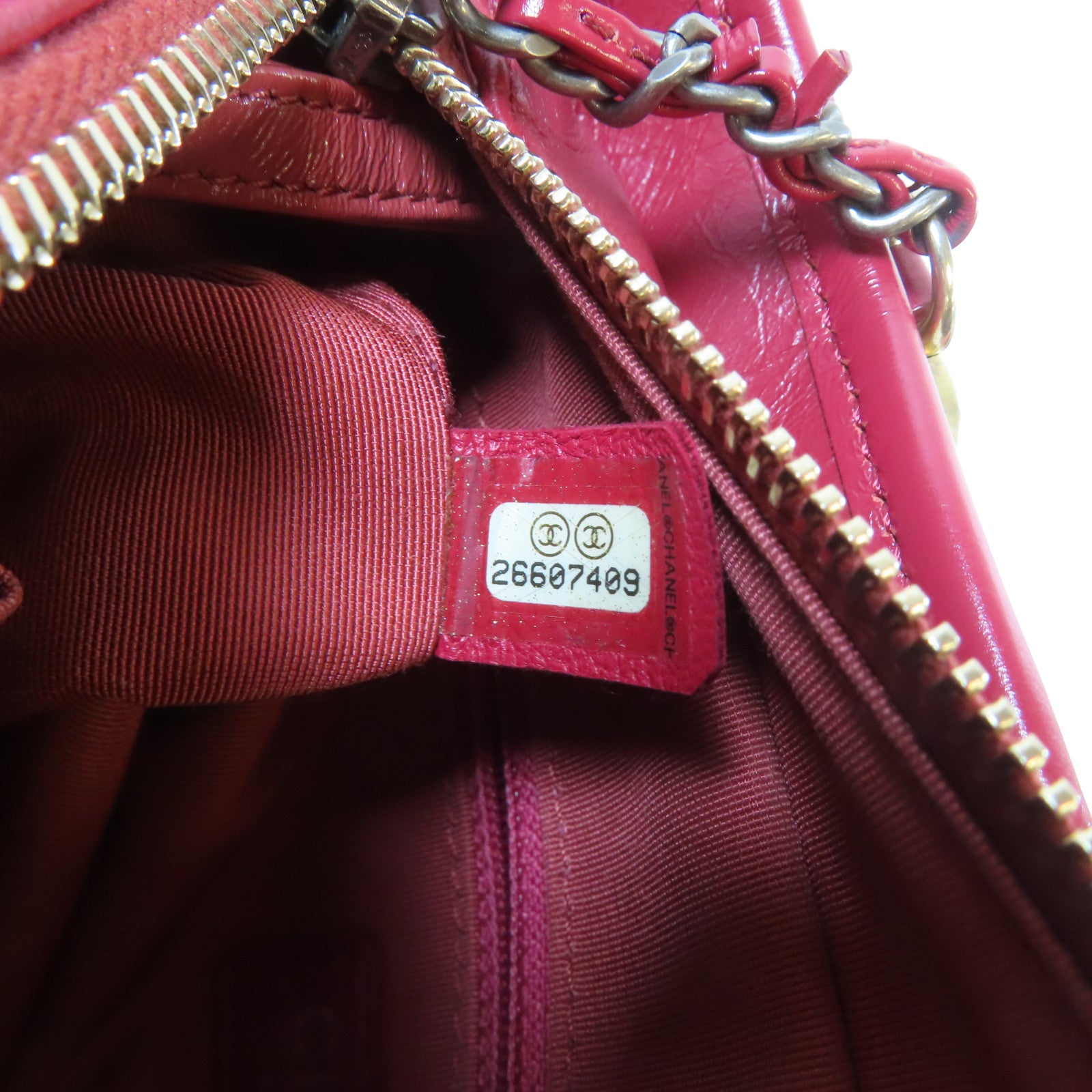 CHANEL 【激減優惠】斜紋牛皮皮革Gabrielle金扣/銀扣鏈帶肩背袋橙色