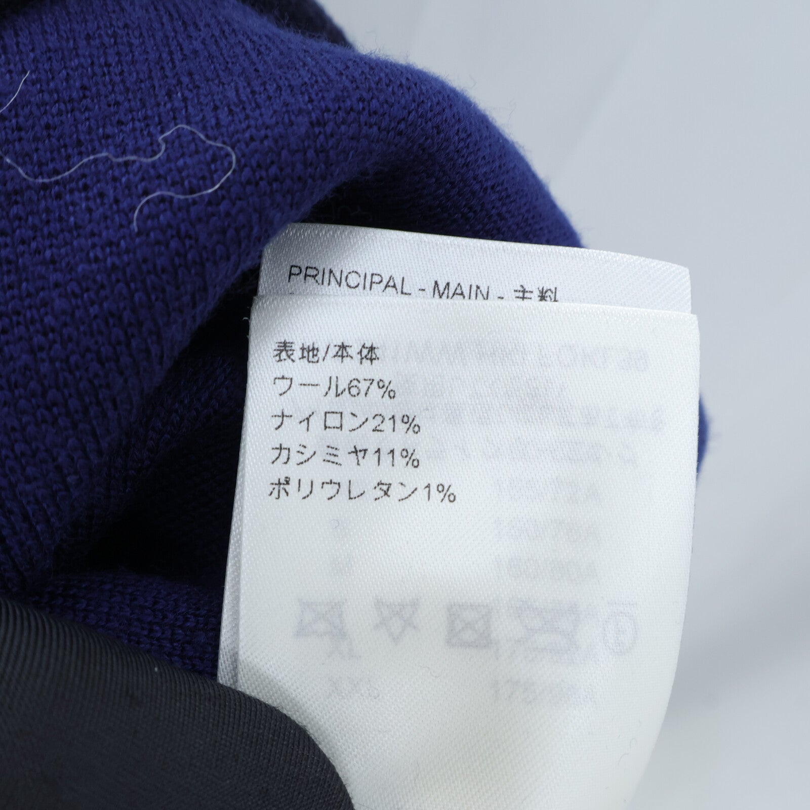 LOUIS VUITTON Embossed Signature Hoodie衛衣