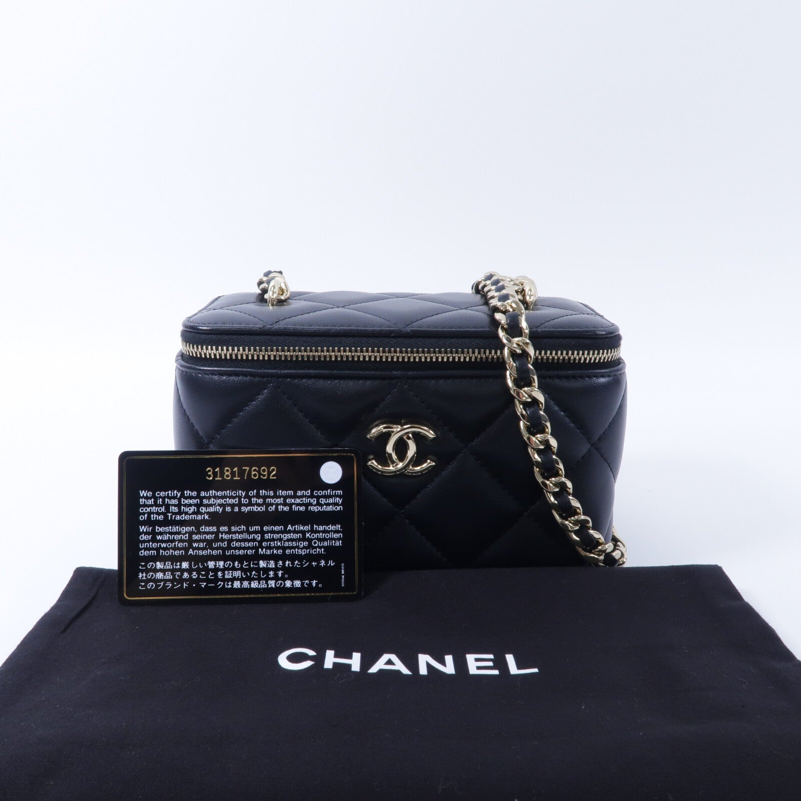 CHANEL 羊皮皮革Vanity Case鏈帶肩背袋