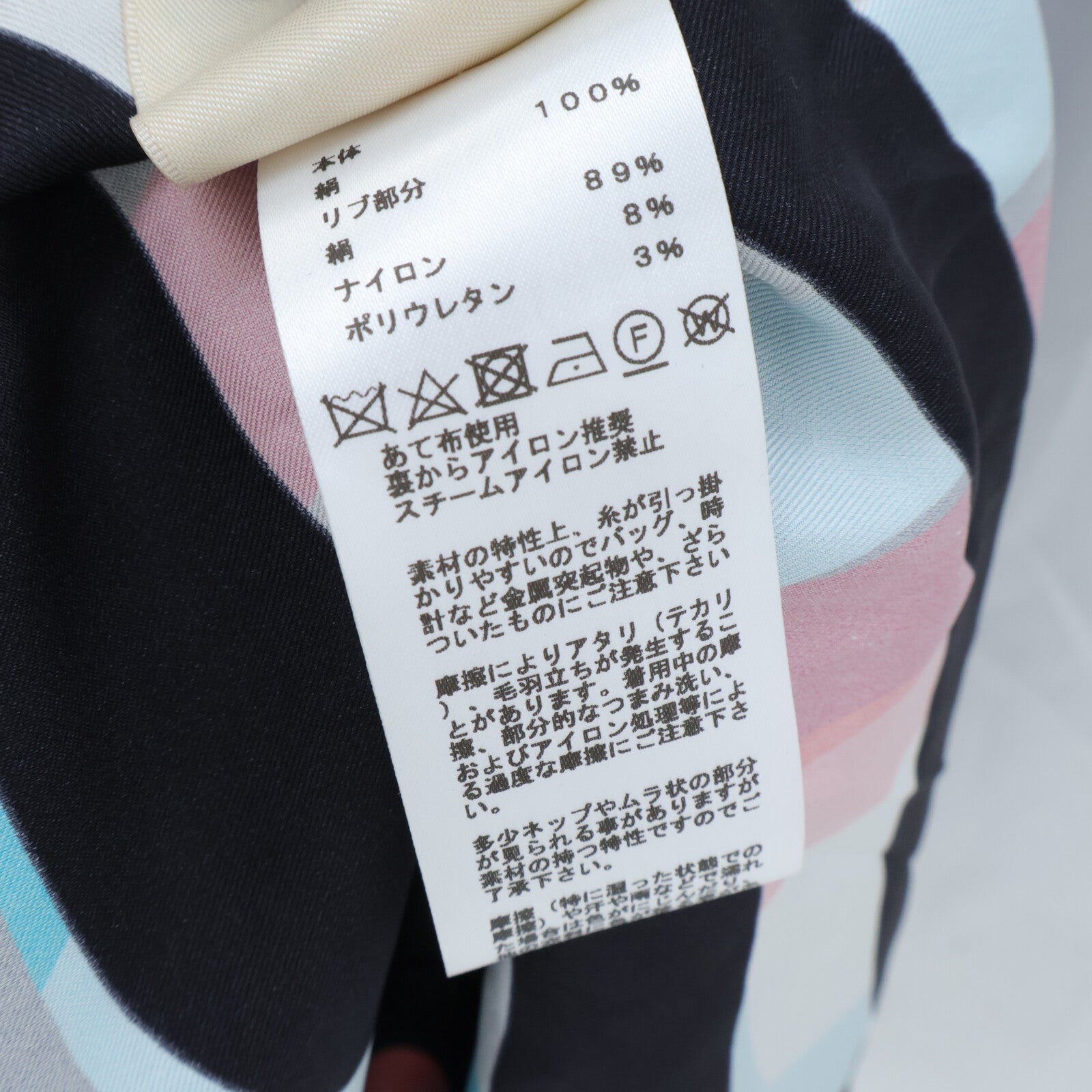 HERMES Top上衣