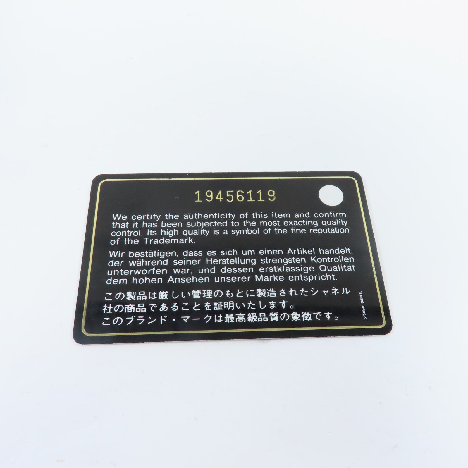 CHANEL 【激減優惠】菱格牛皮皮革Chanel Boy 25CM黑扣鏈帶肩背袋黑色