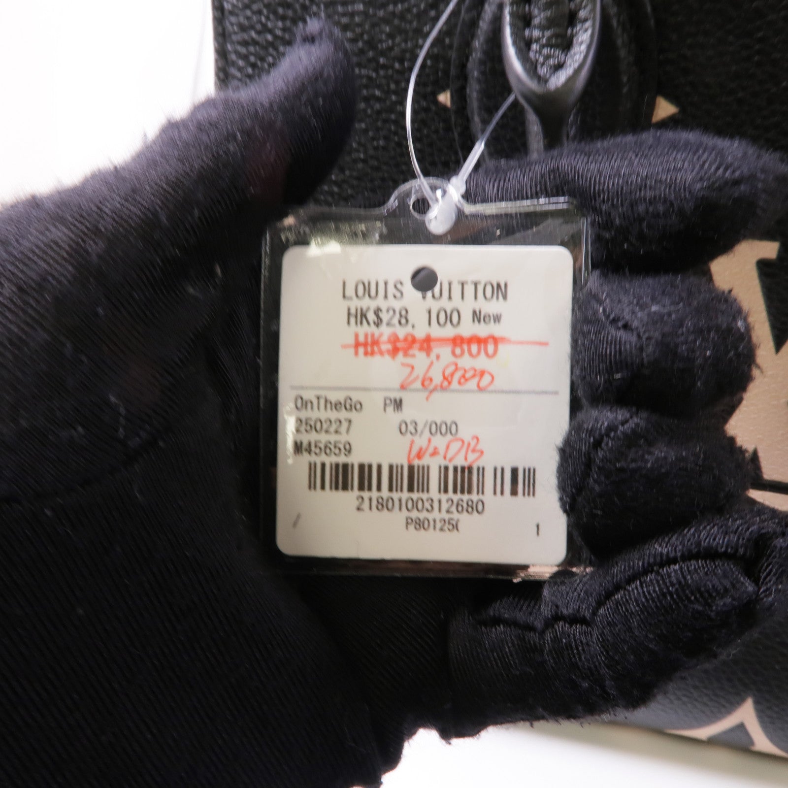 LOUIS VUITTON Monogram Eclipse Vertical Trunk Wearable Wallet肩背袋