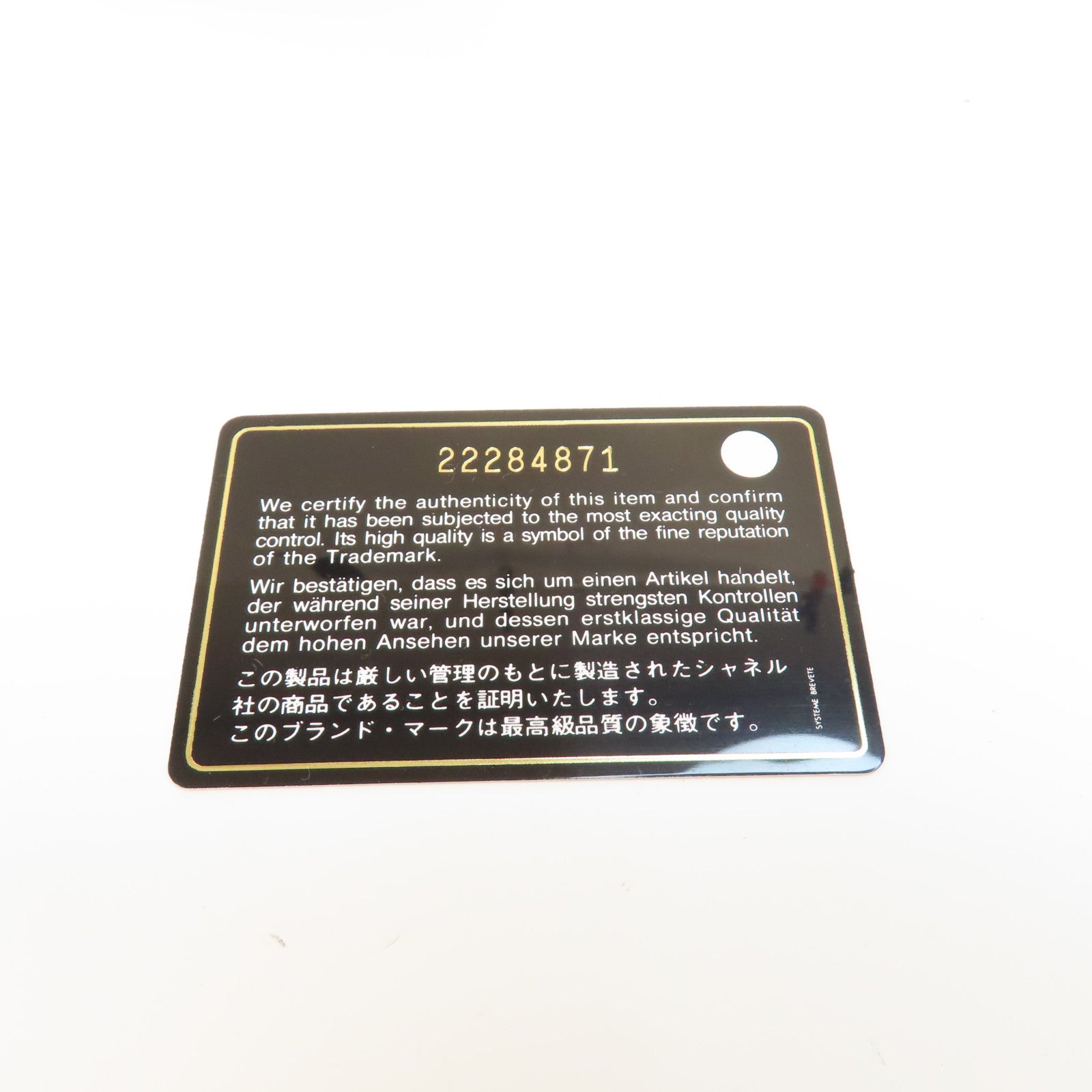 CHANEL 菱格牛皮皮革Waist Bag銀扣腰包銀色