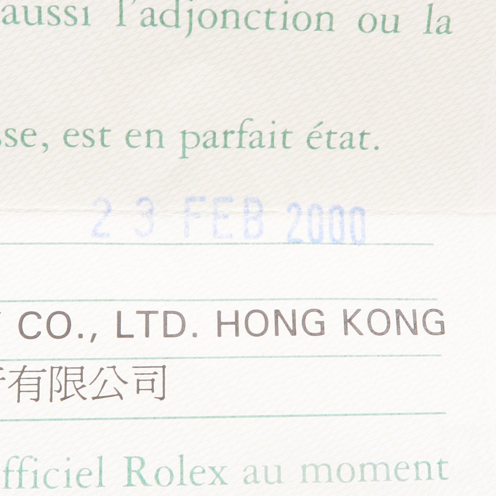 ROLEX Oyster Perpetual 76080